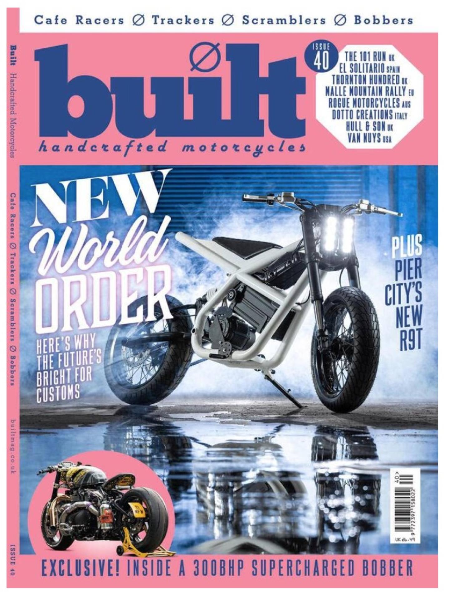 London Design Awards Winner - DEATH TO PETROL