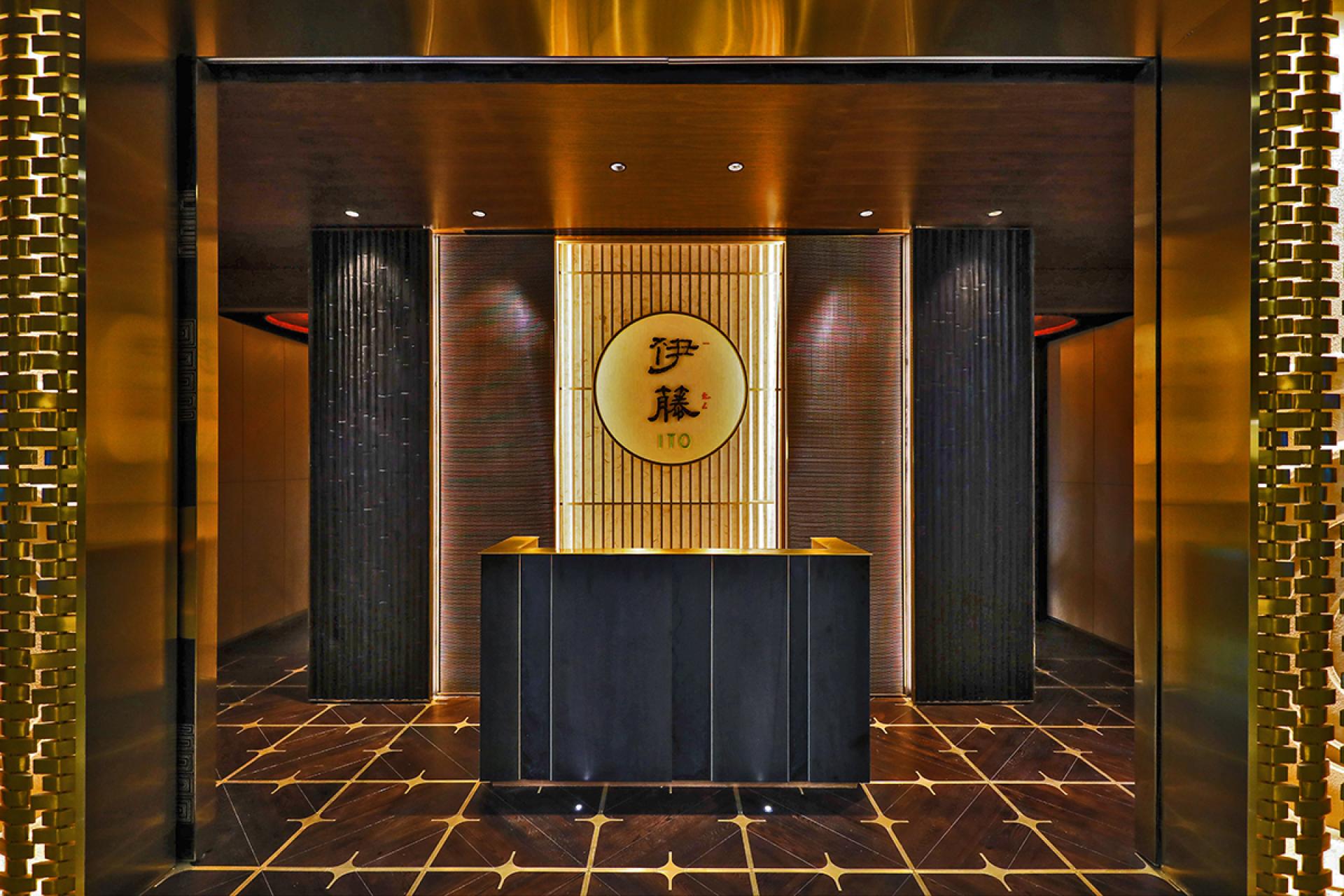 London Design Awards Winner - ITO Restaurant