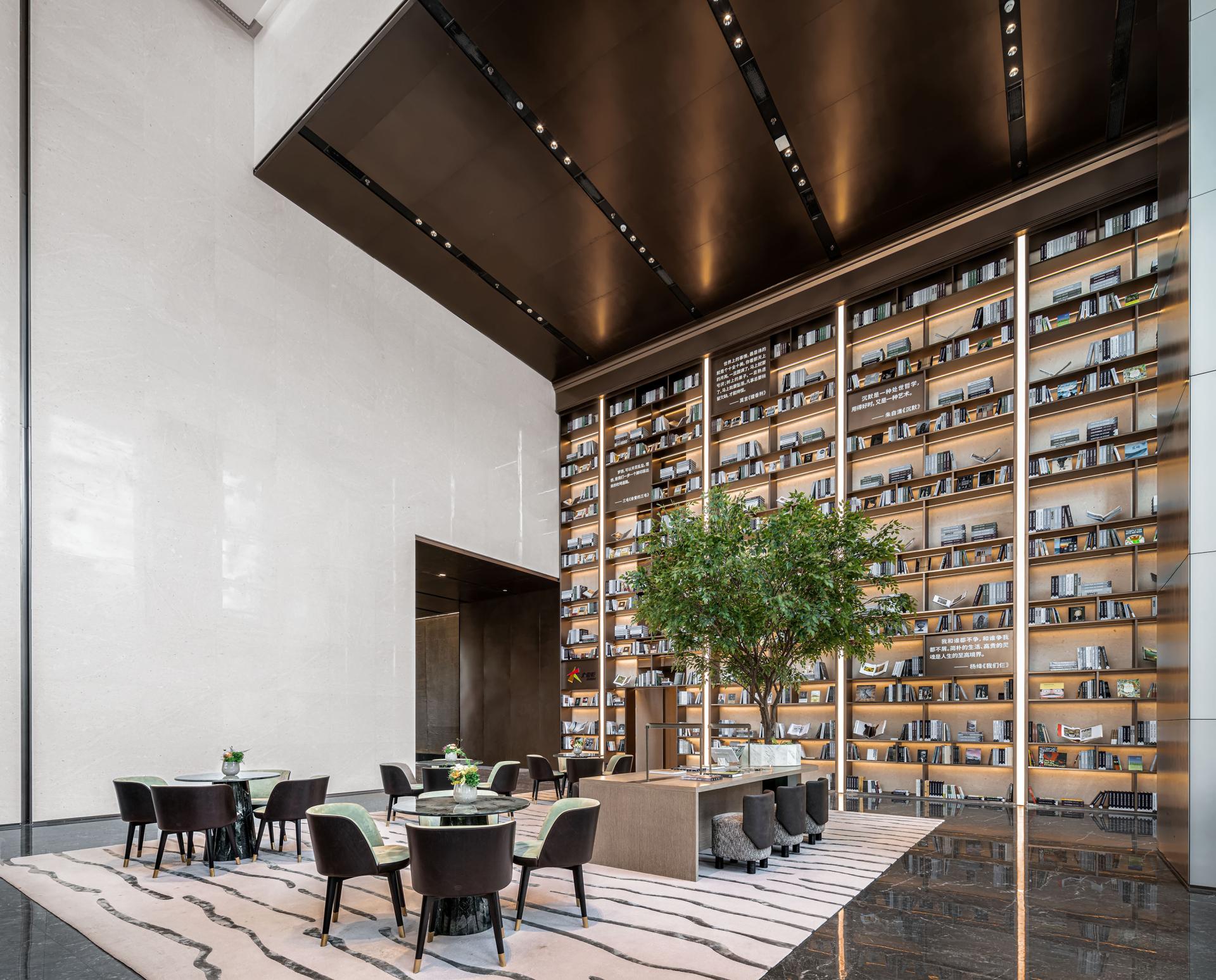 London Design Awards Winner - Shenzhen COFCO - Futian Dayue Plaza