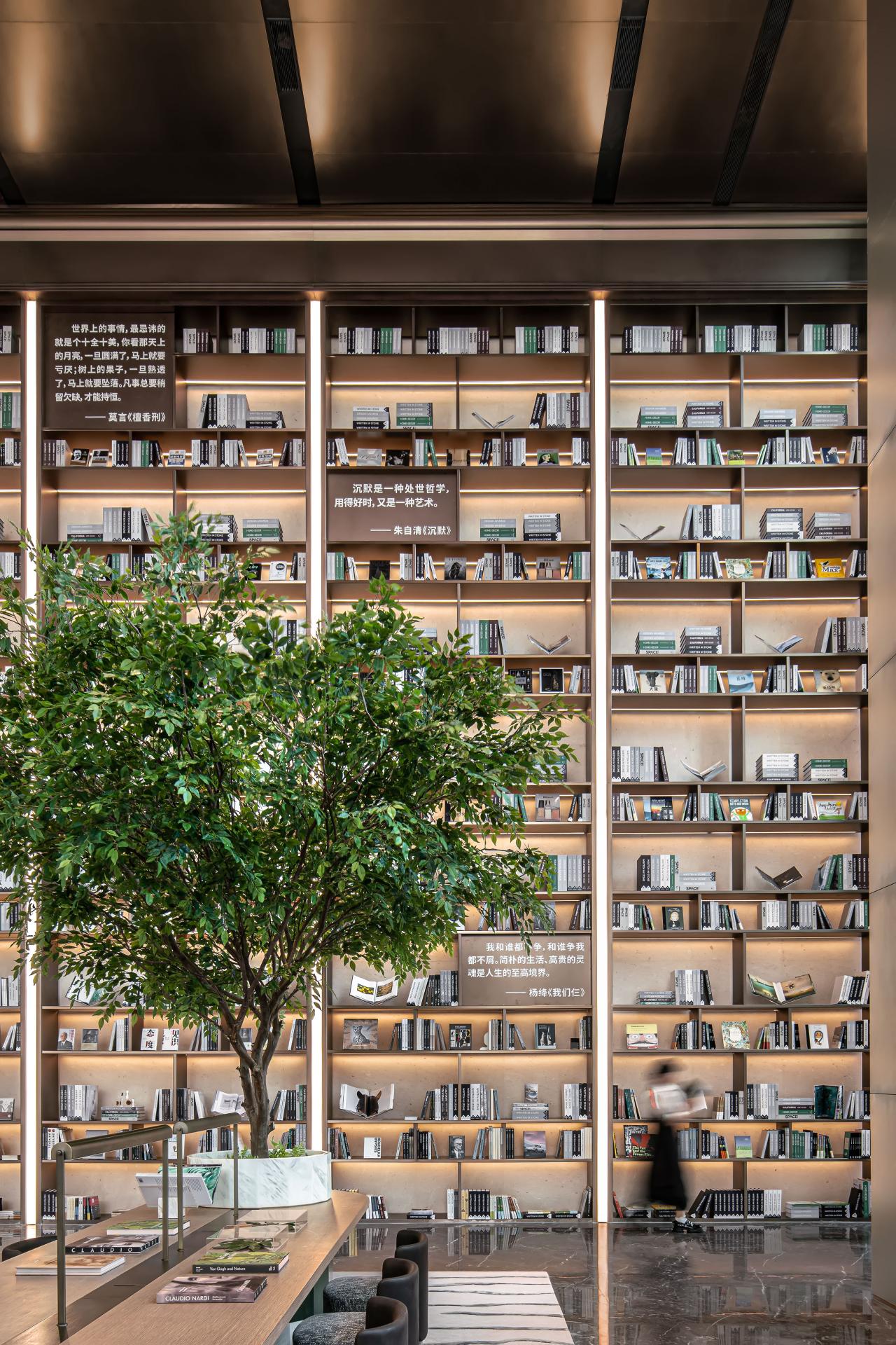 London Design Awards Winner - Shenzhen COFCO - Futian Dayue Plaza