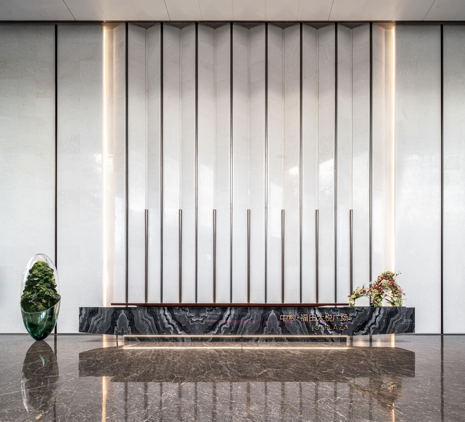 London Design Awards Winner - Shenzhen COFCO - Futian Dayue Plaza