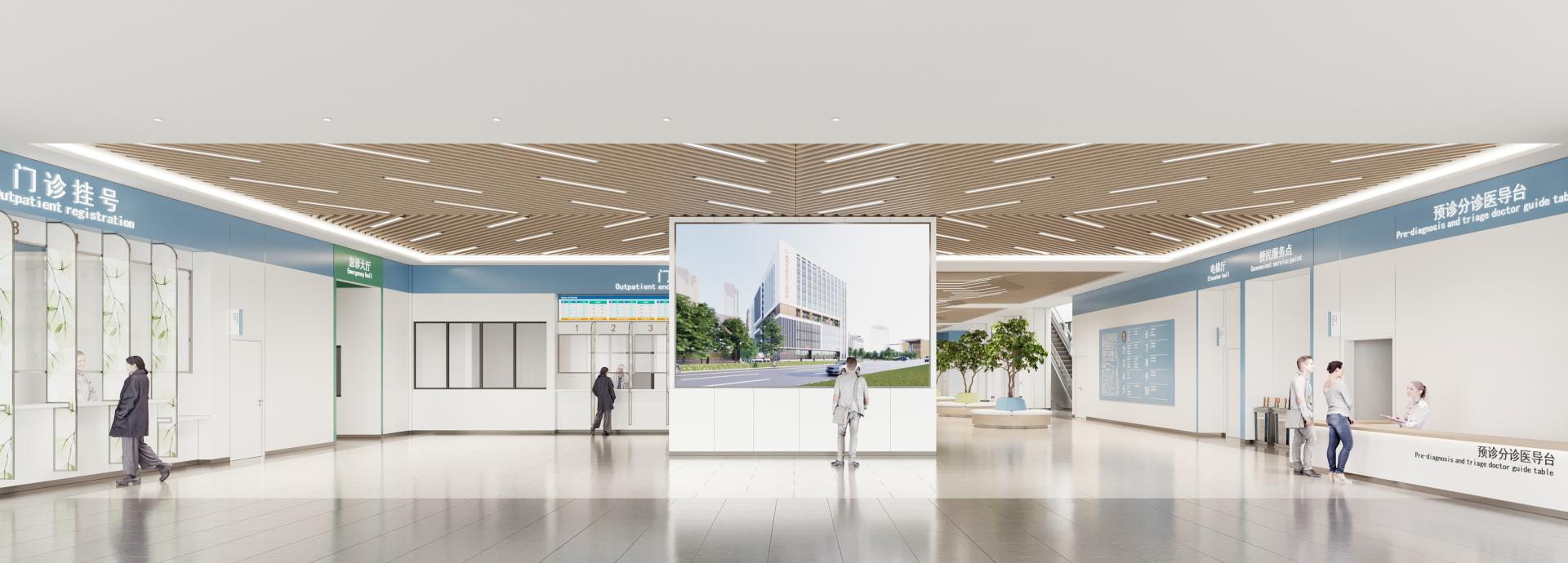 London Design Awards Winner - Interior design of Panlong District People's Hospital