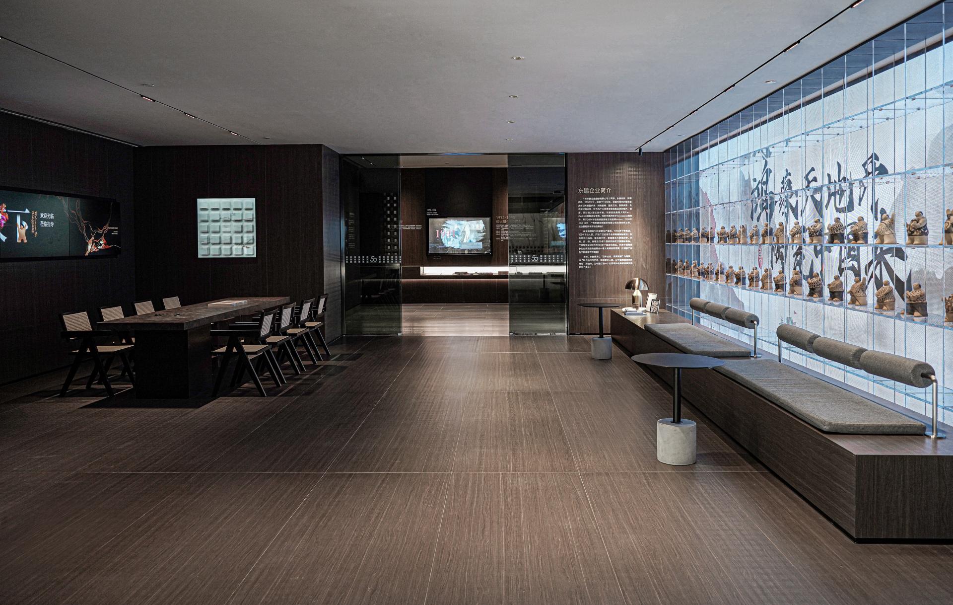 London Design Awards Winner - DONGPENG CULTURAL CENTRE