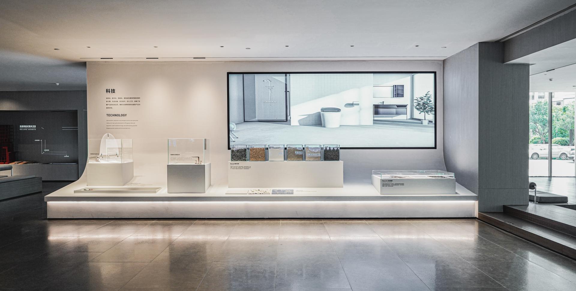London Design Awards Winner - DONGPENG CULTURAL CENTRE
