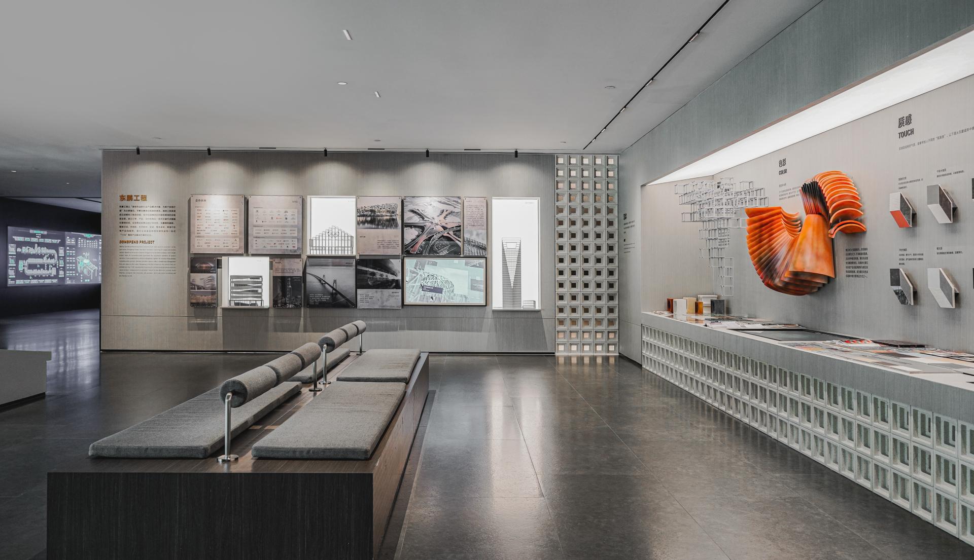 London Design Awards Winner - DONGPENG CULTURAL CENTRE