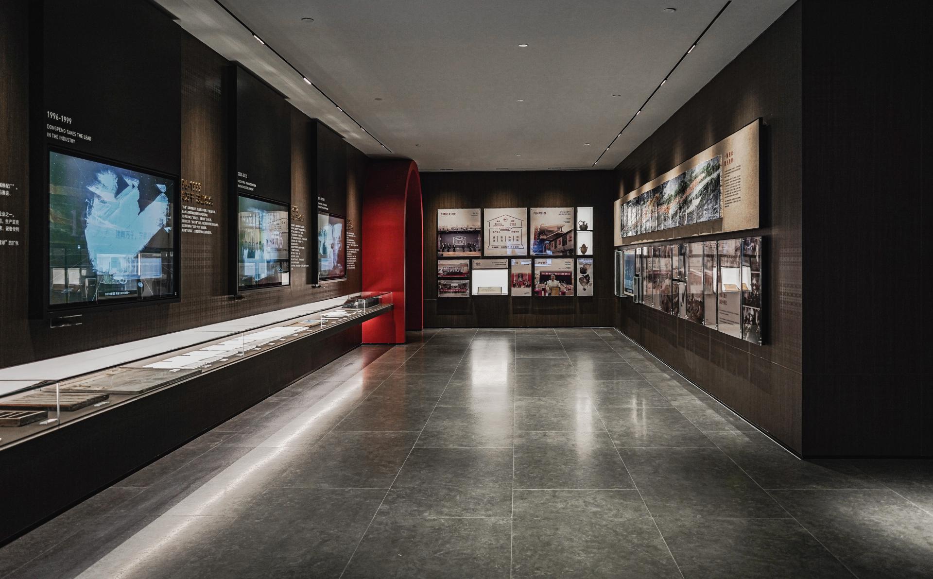 London Design Awards Winner - DONGPENG CULTURAL CENTRE