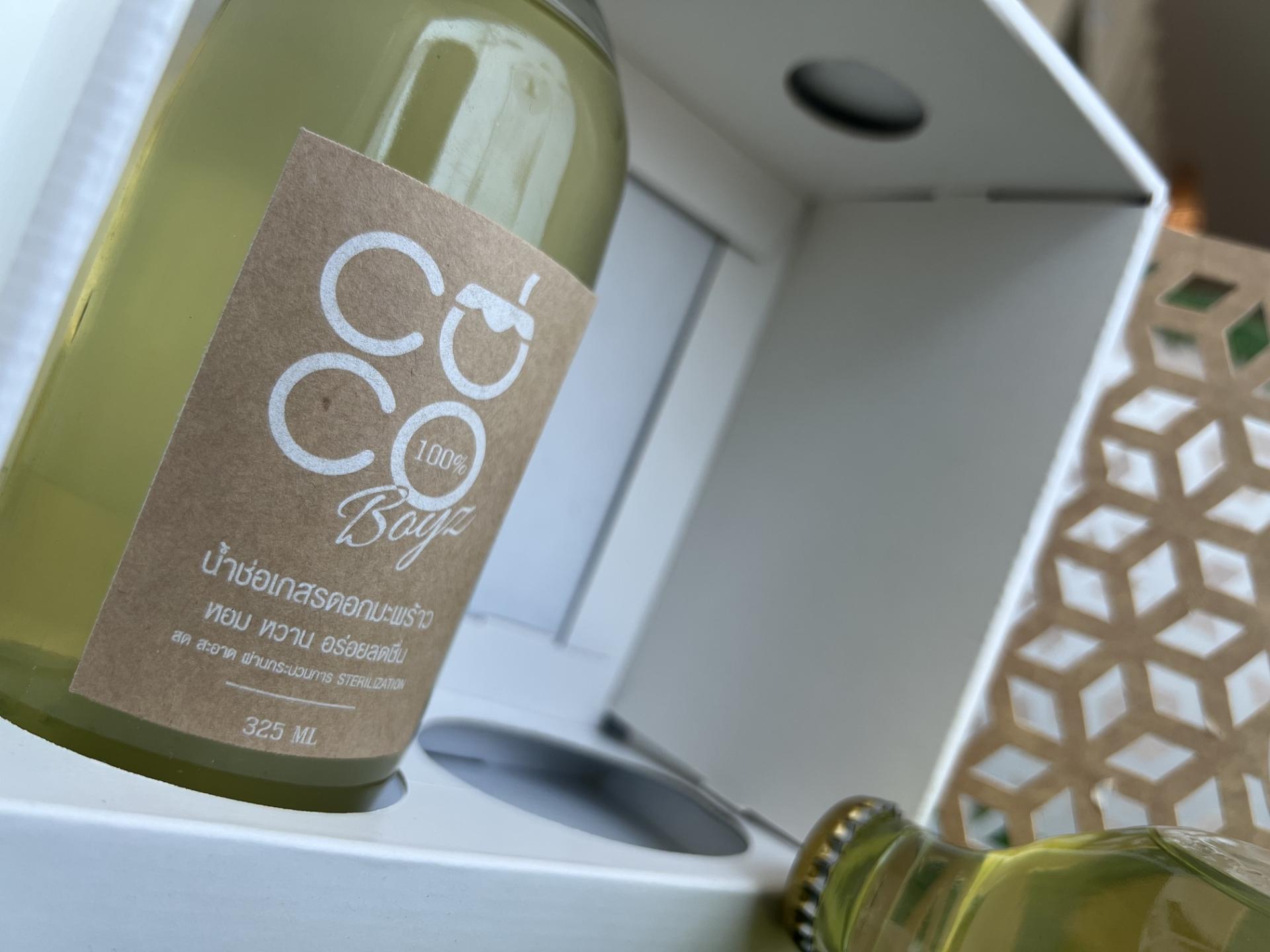 London Design Awards Winner - Coco Boyz Organic Coconut Blossom
