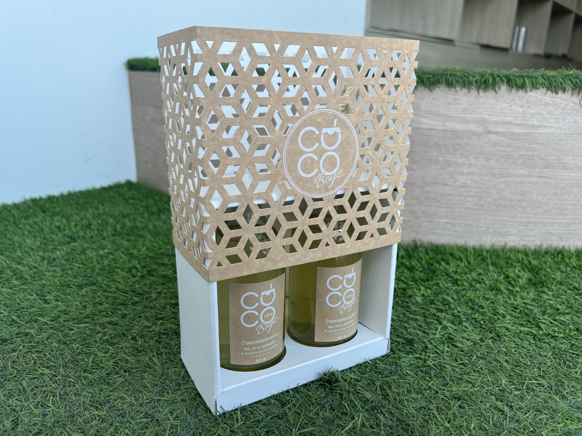 London Design Awards Winner - Coco Boyz Organic Coconut Blossom