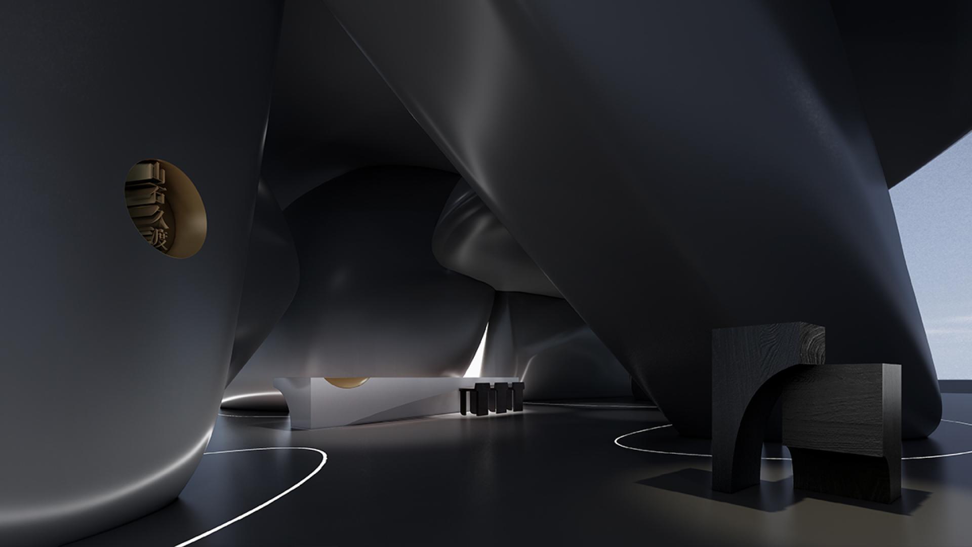London Design Awards Winner - Shan Shi Jiudu
