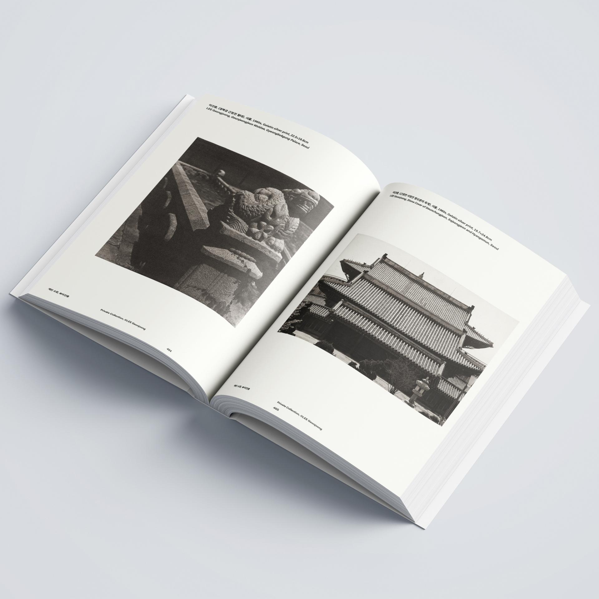 London Design Awards Winner - Inside Out, A History of Korean Photography 1929~1982