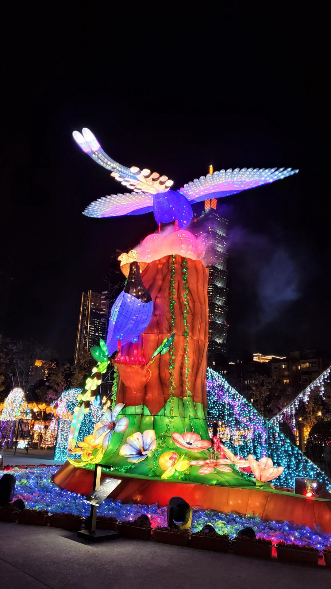 London Design Awards Winner - 2023 Taiwan Lantern Festival in Taipei