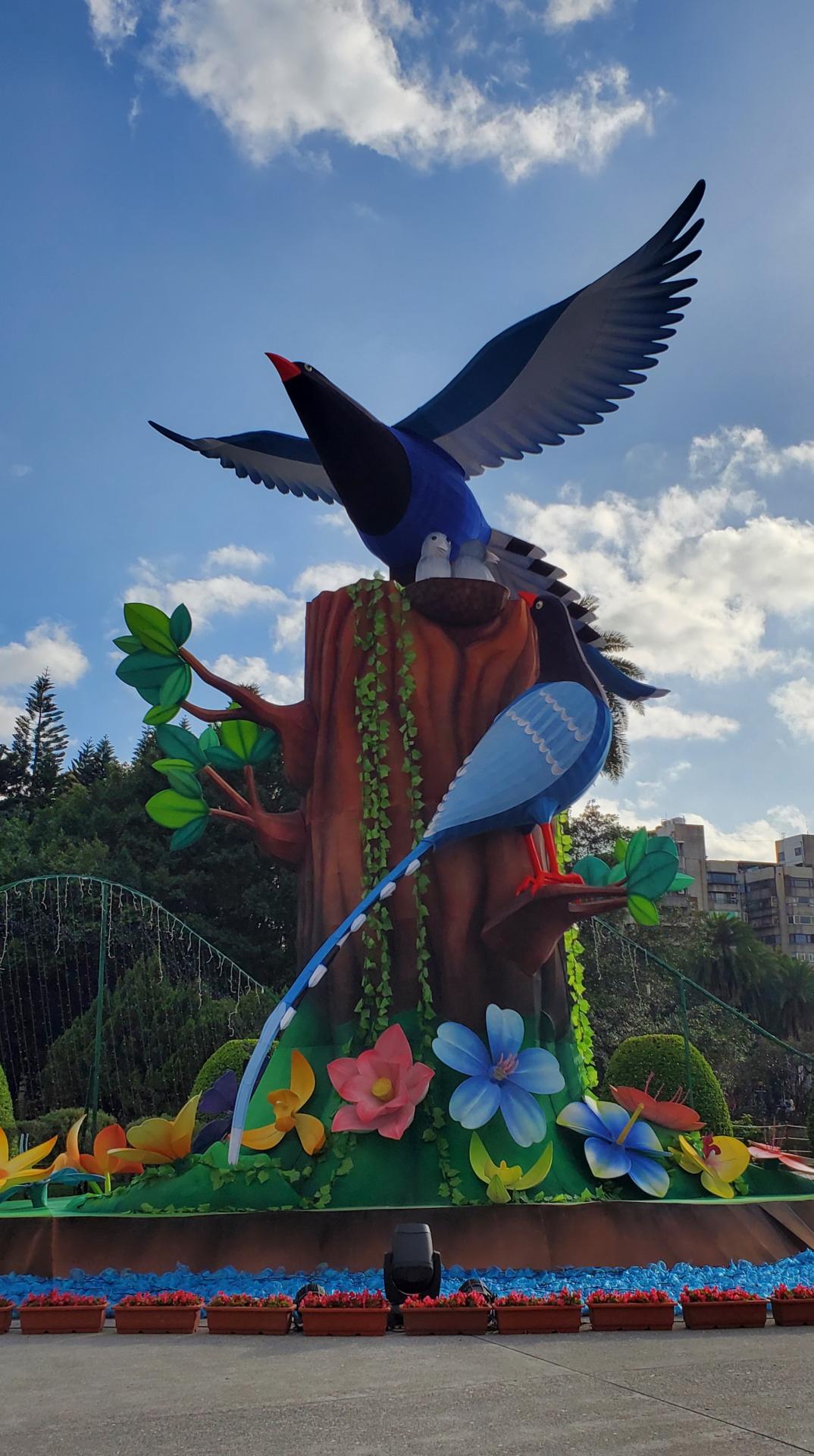 London Design Awards Winner - 2023 Taiwan Lantern Festival in Taipei