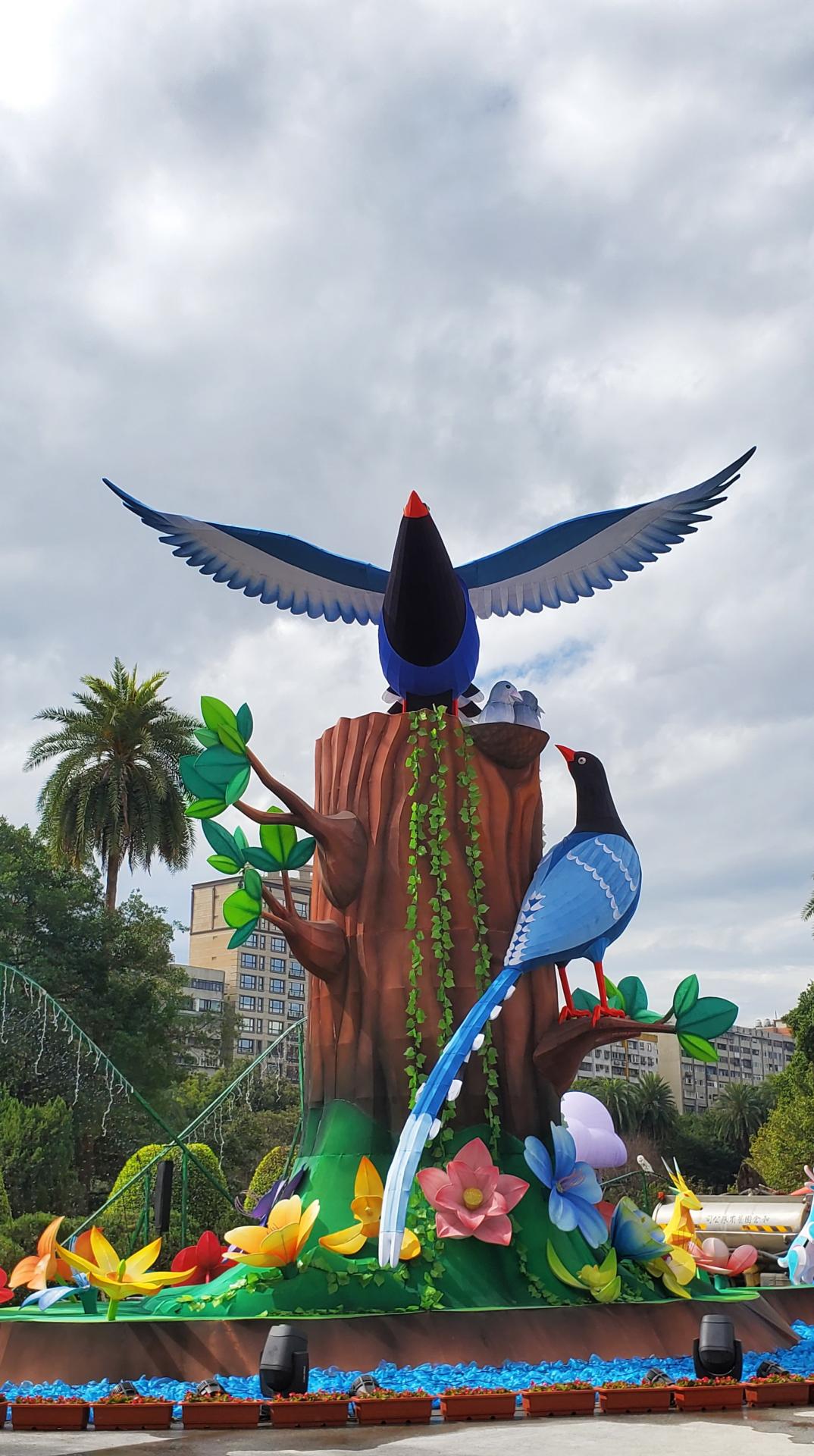 London Design Awards Winner - 2023 Taiwan Lantern Festival in Taipei
