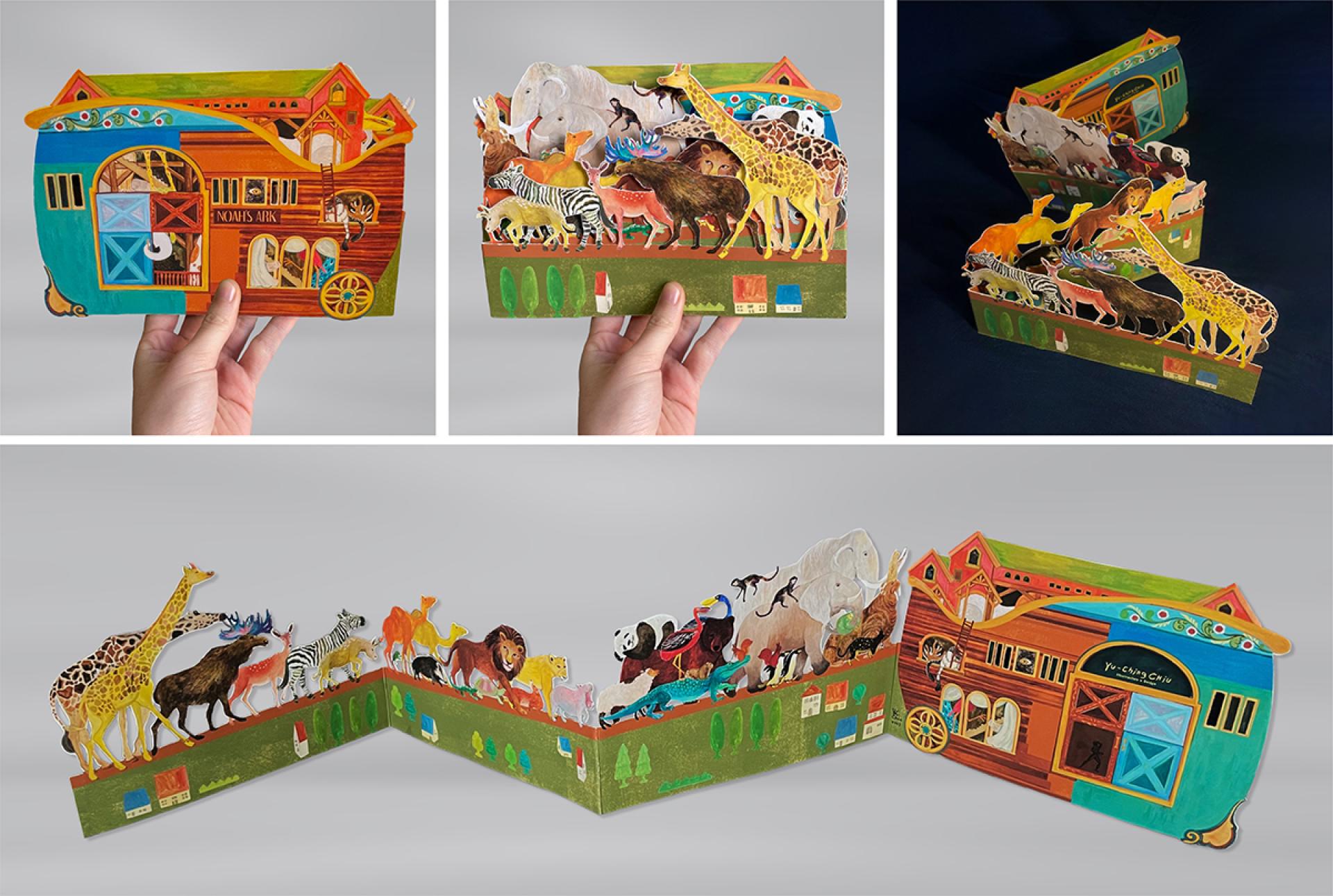 London Design Awards Winner - Noah's Ark: Merchandise for Pollock's Toy Museum gift shop