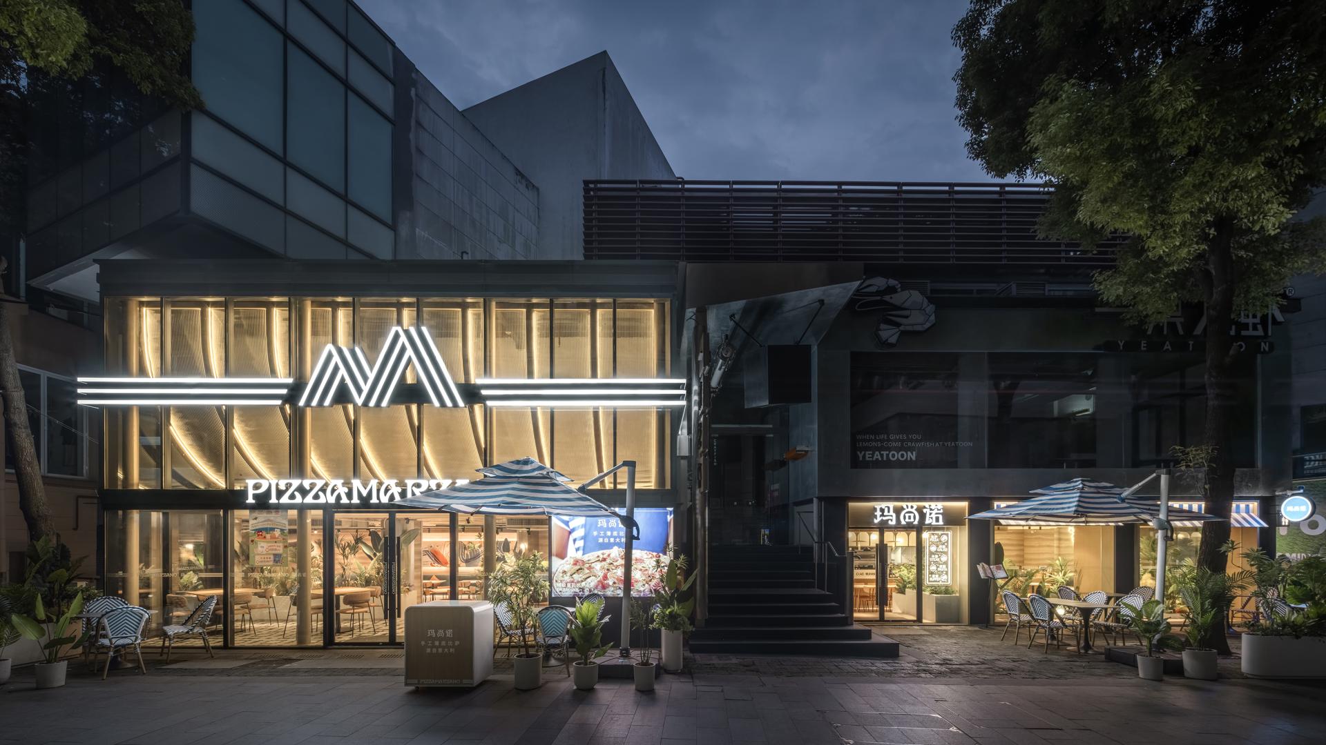London Design Awards Winner - Pizza Marzano Wuhan