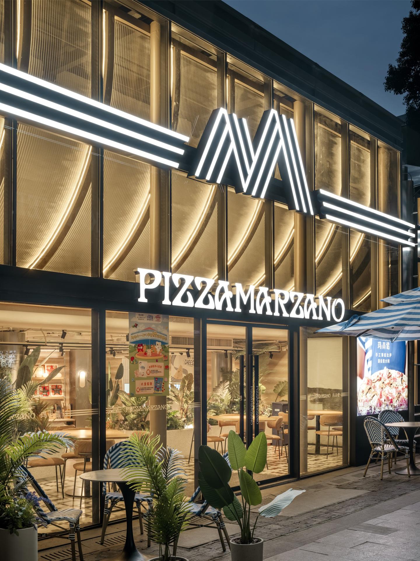 London Design Awards Winner - Pizza Marzano Wuhan