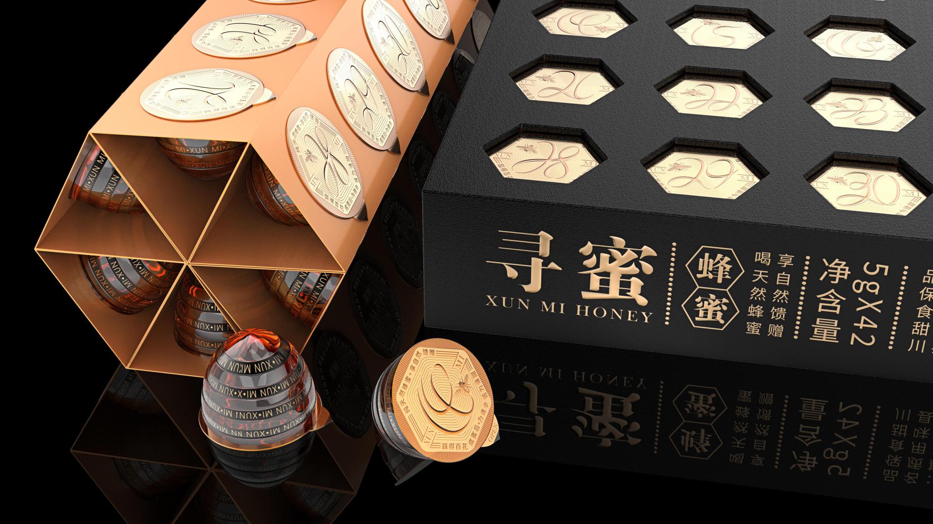 London Design Awards Winner - Xun Mi Honey Packaging Design