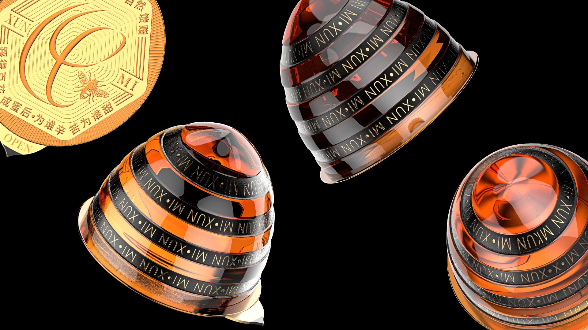 London Design Awards Winner - Xun Mi Honey Packaging Design