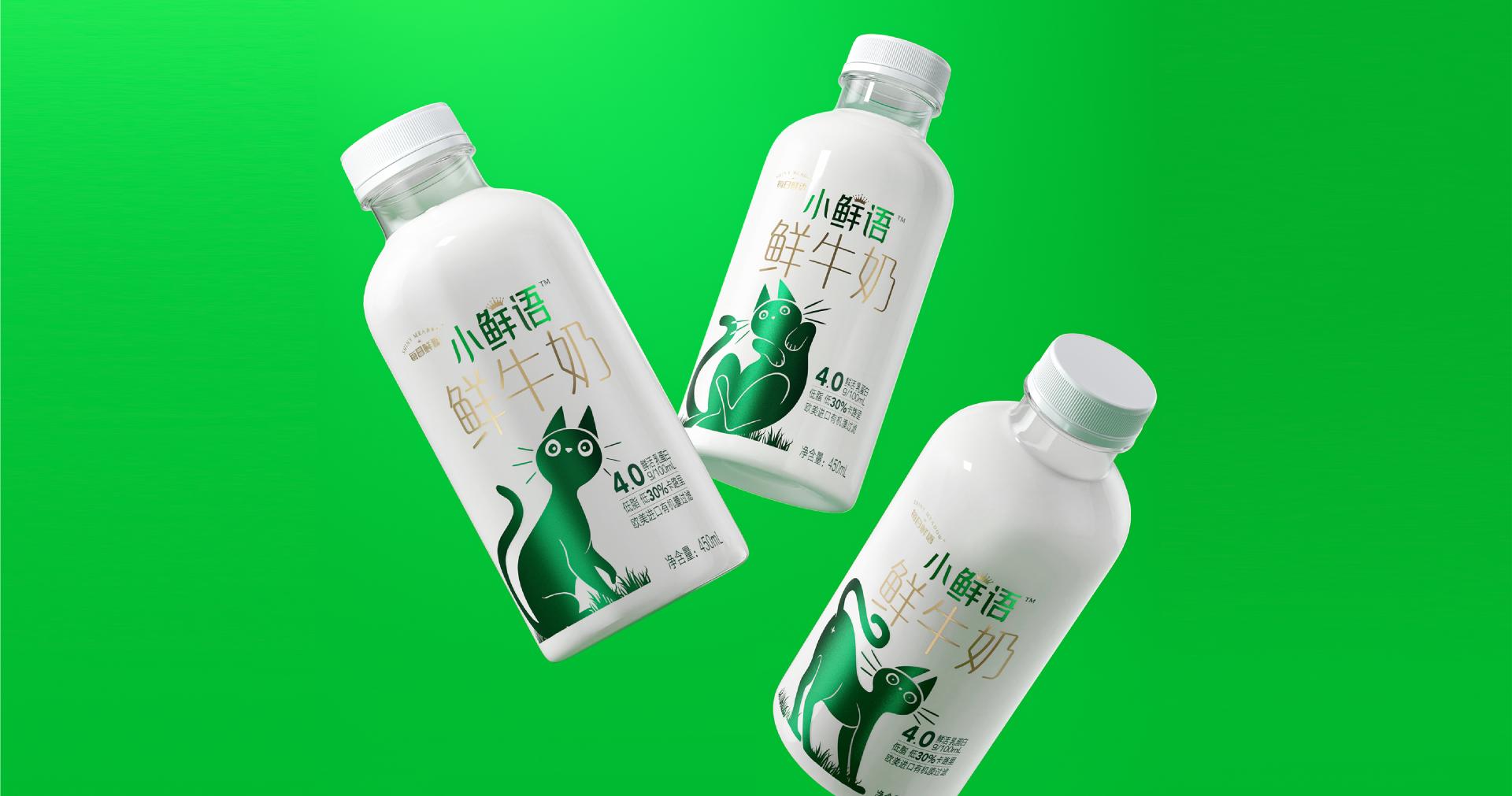 London Design Awards Winner - SHINY MEADOW MILK FIT Package Design