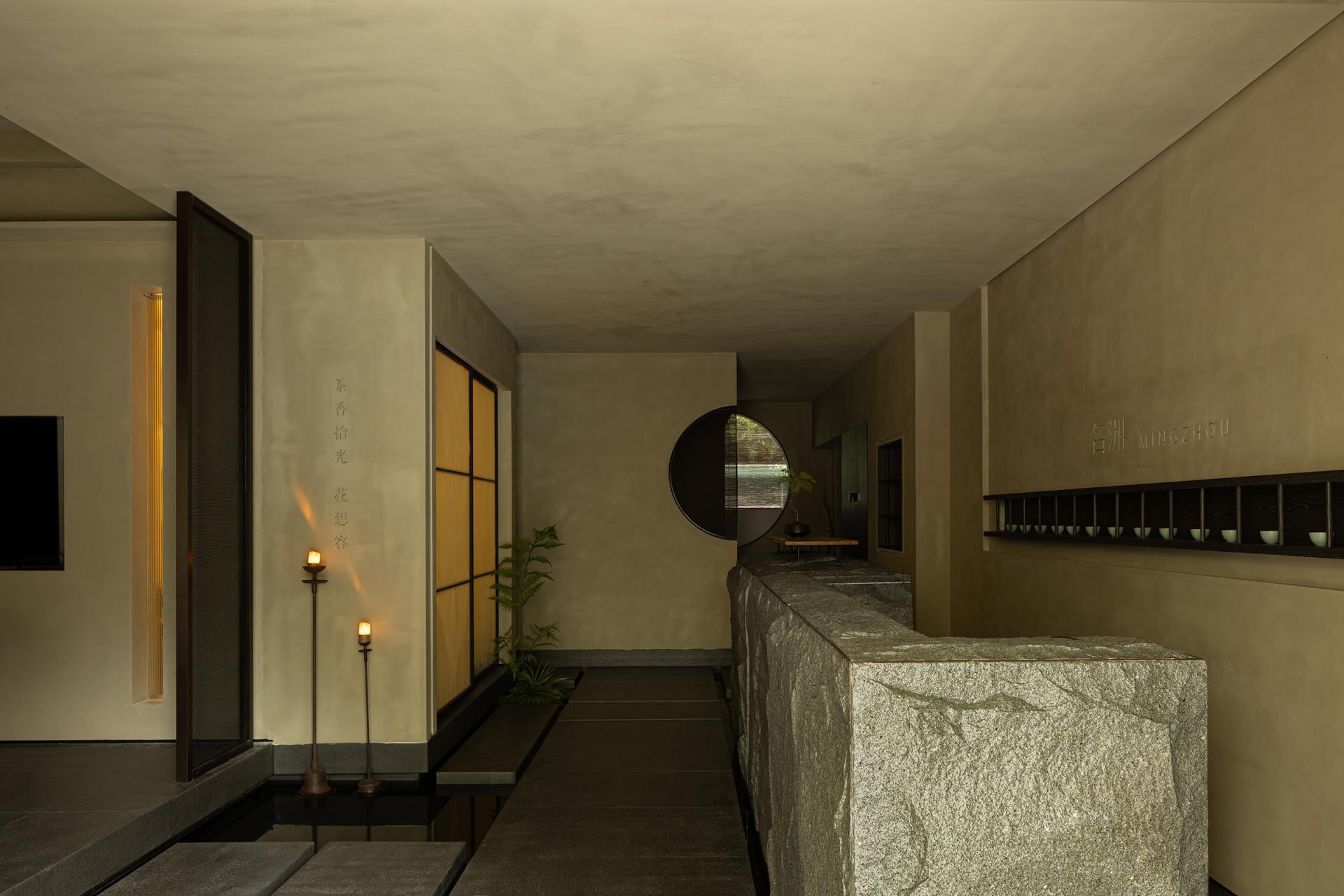 London Design Awards Winner - MingZhou Tea SPA