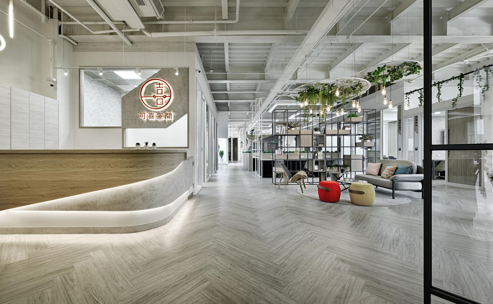 London Design Awards Winner - Leap. Kohee