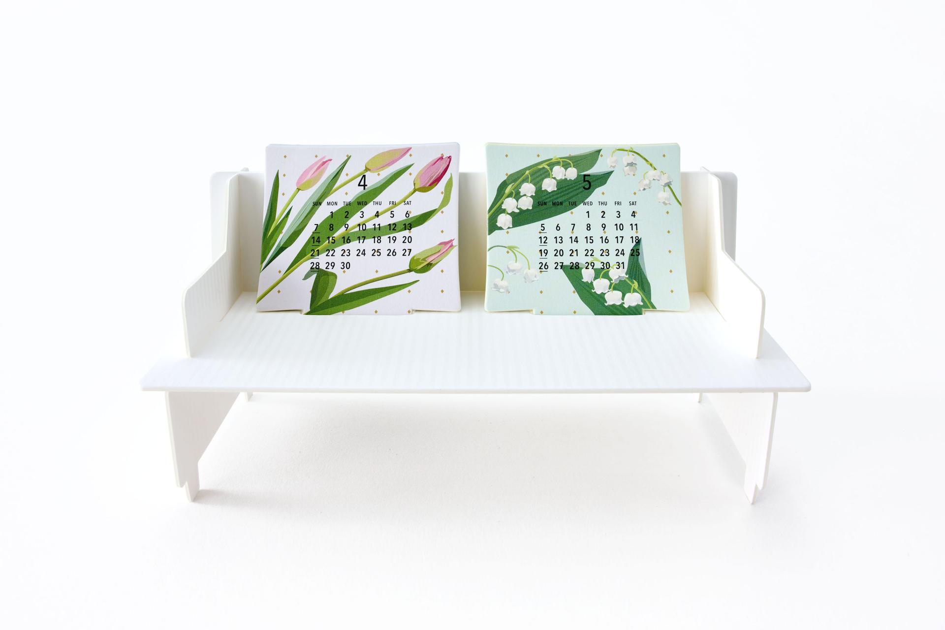 London Design Awards Winner - Sofa