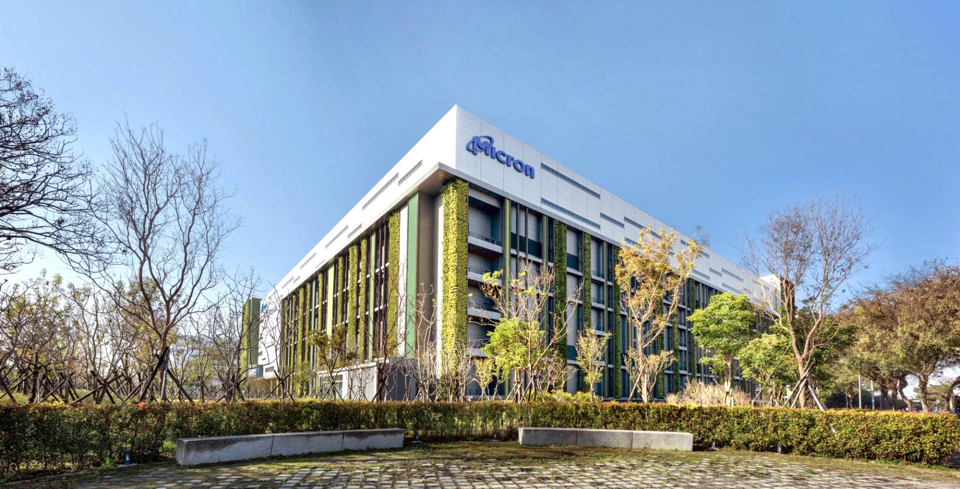 London Design Awards Winner - Greenness in the Silicon Valley