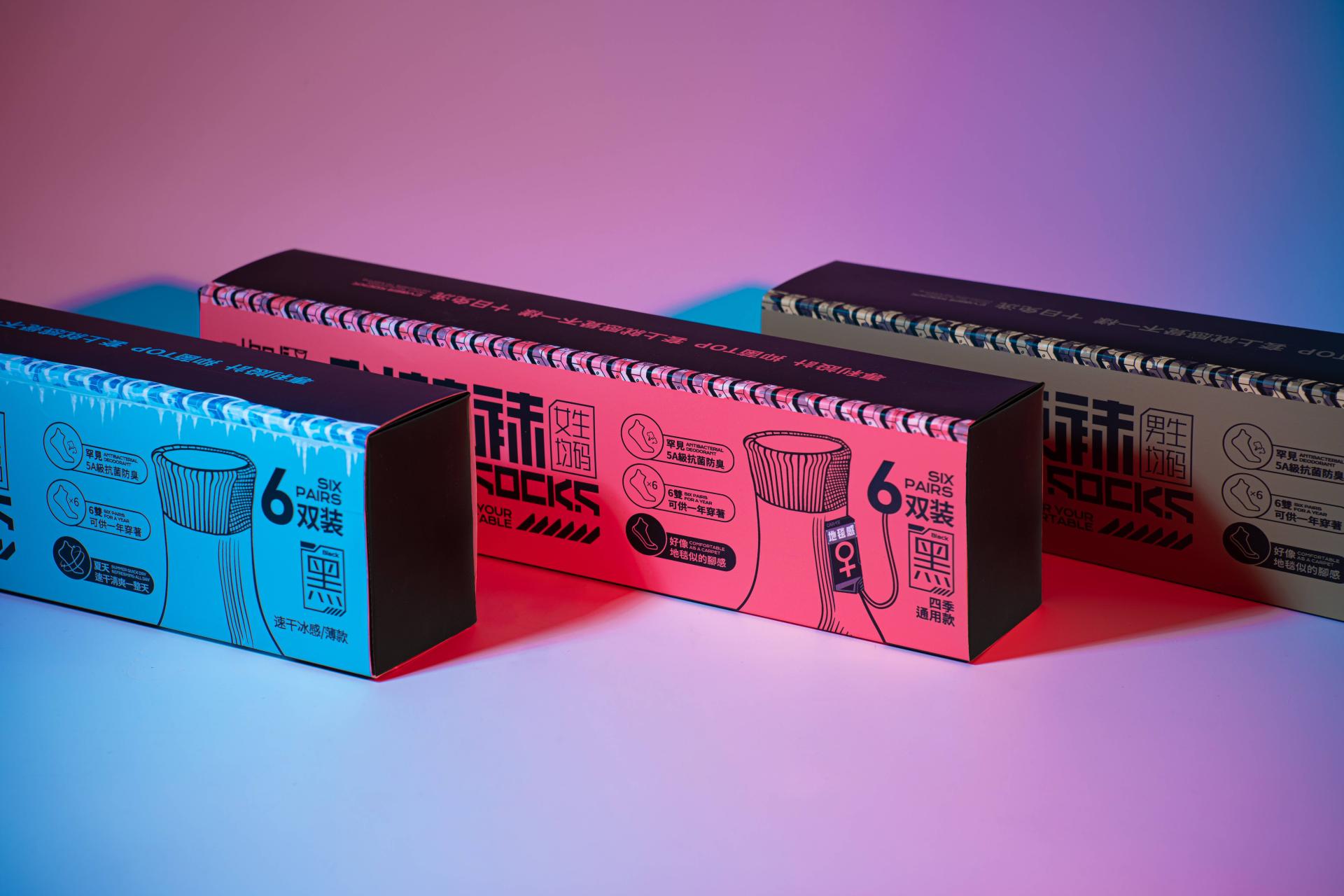 London Design Awards Winner - Captain-Ye cyber socks