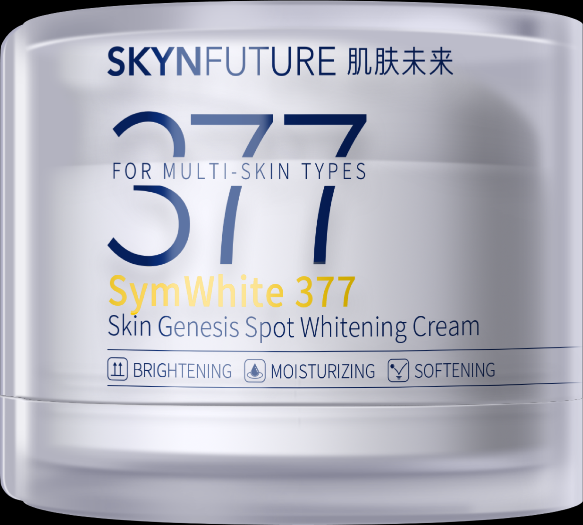 London Design Awards Winner - Skynfuture Whitening Series