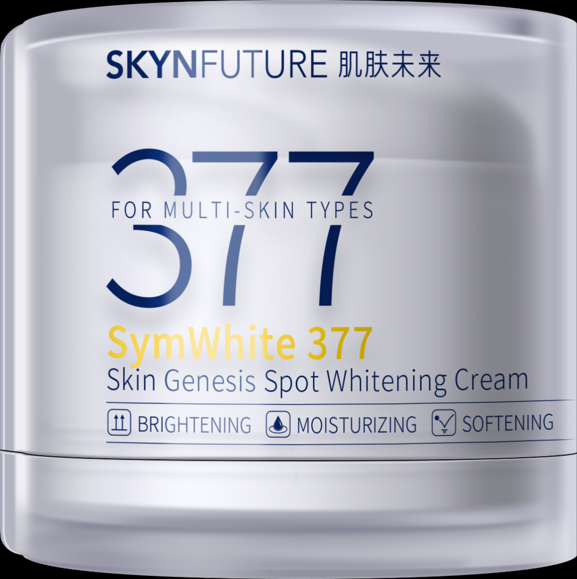 London Design Awards Winner - Skynfuture Whitening Series