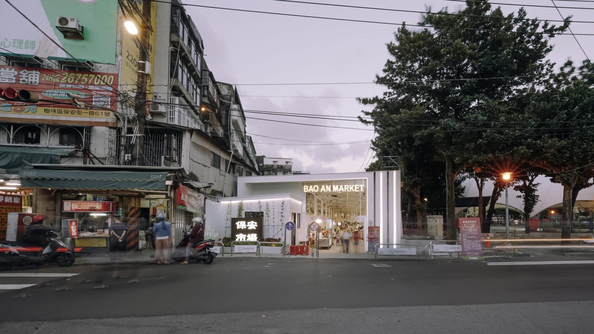 London Design Awards Winner - BAO AN MARKET