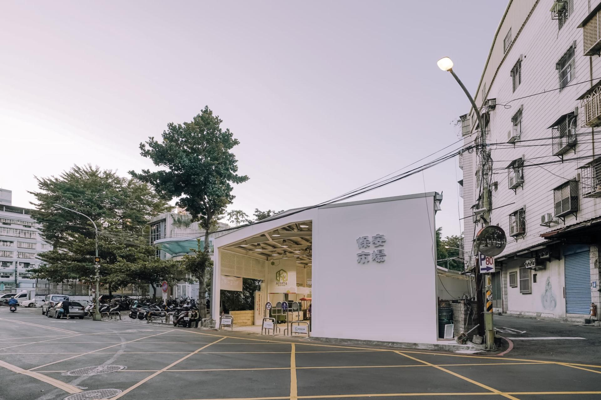 London Design Awards Winner - BAO AN MARKET