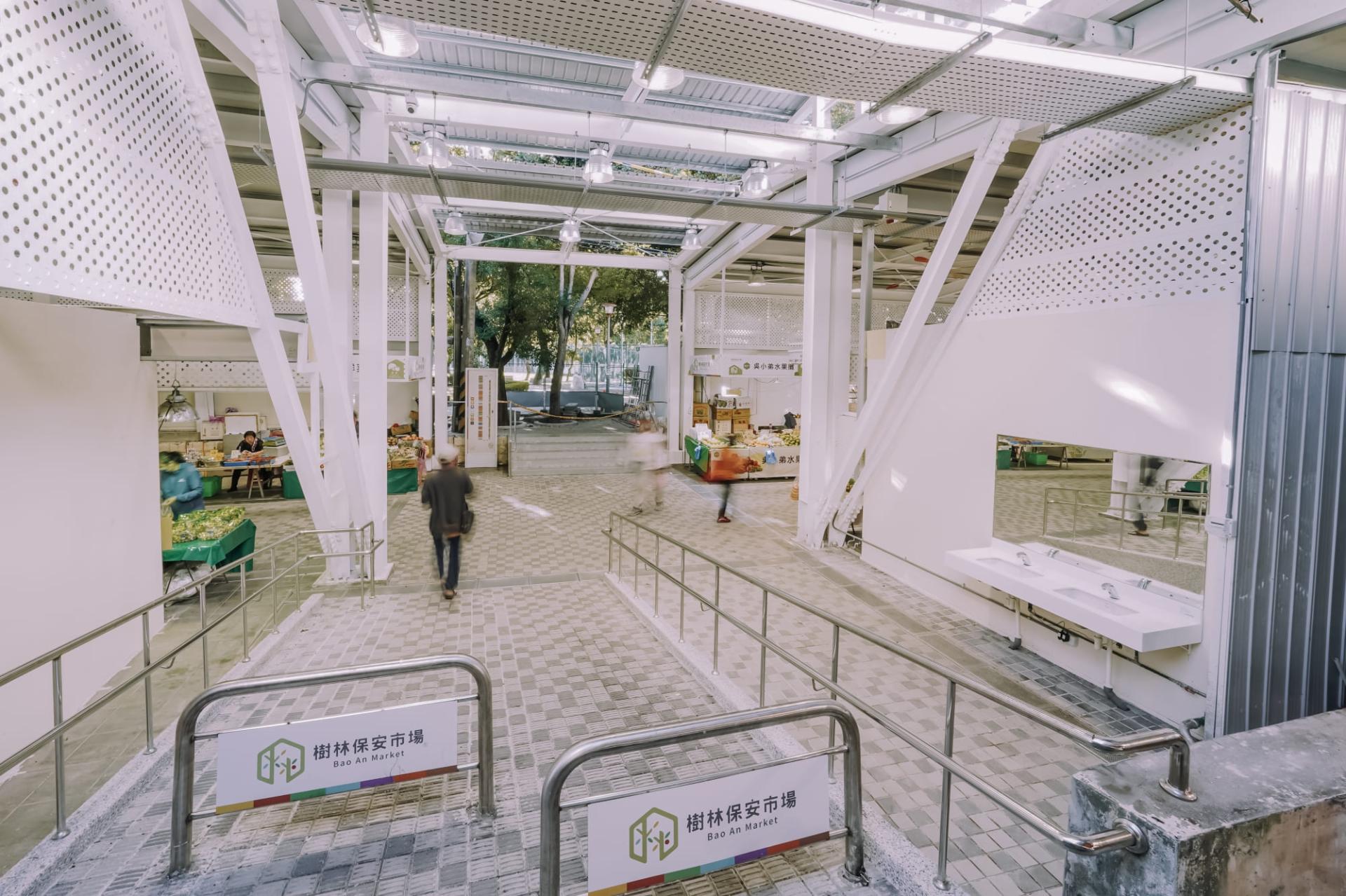 London Design Awards Winner - BAO AN MARKET