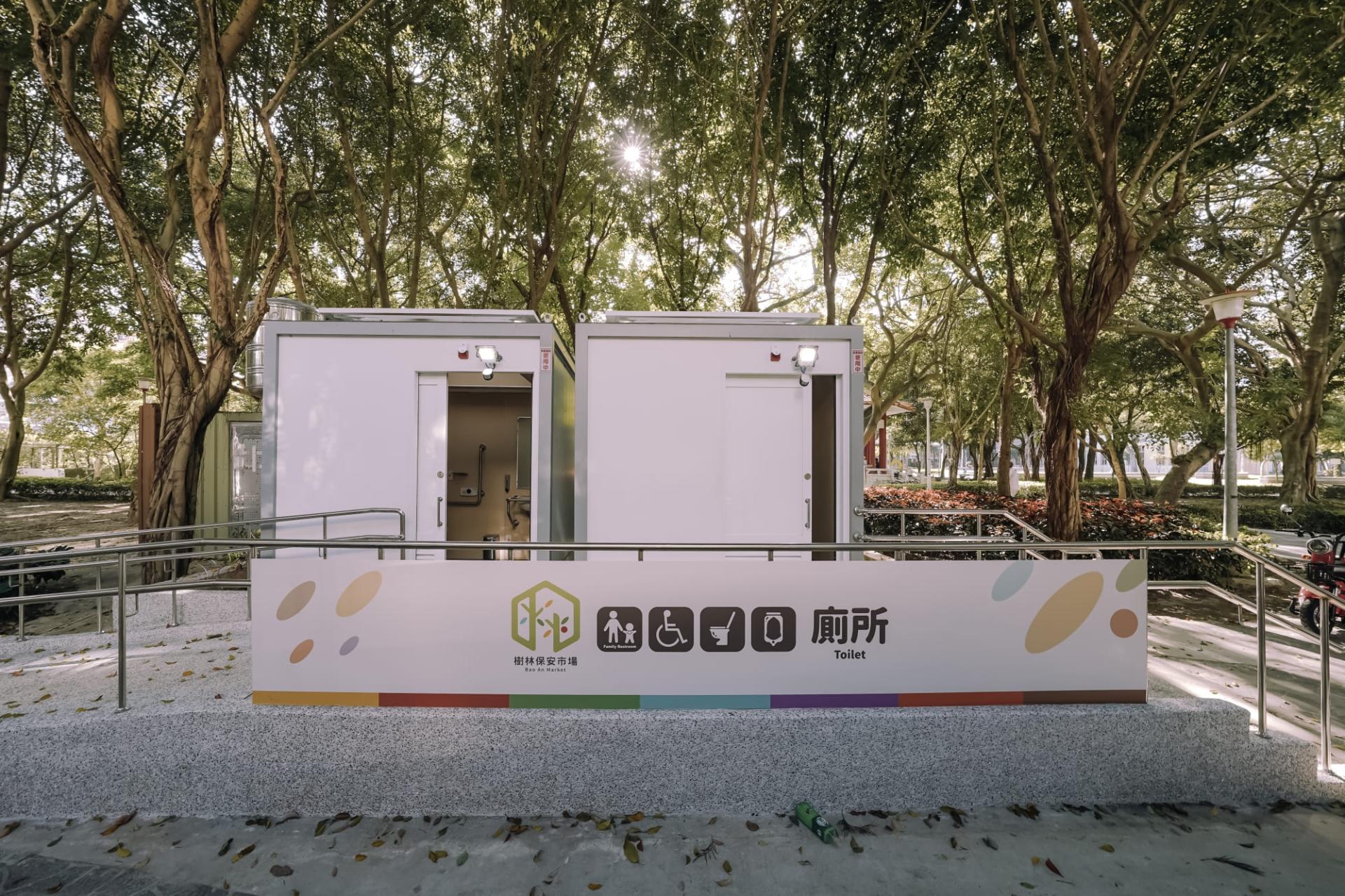 London Design Awards Winner - BAO AN MARKET