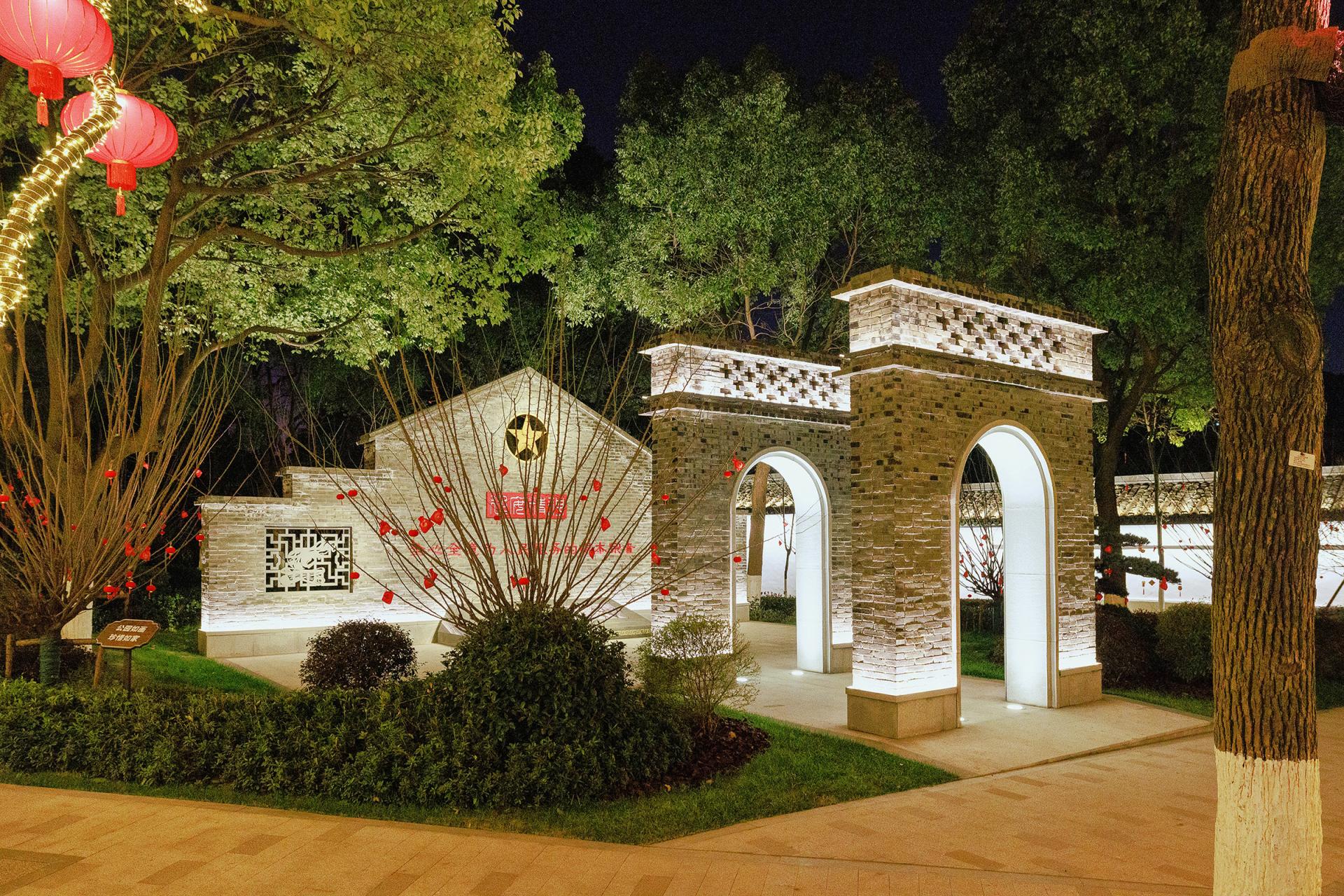 London Design Awards Winner - Nightscape Lighting Design of Wu Cultural Park