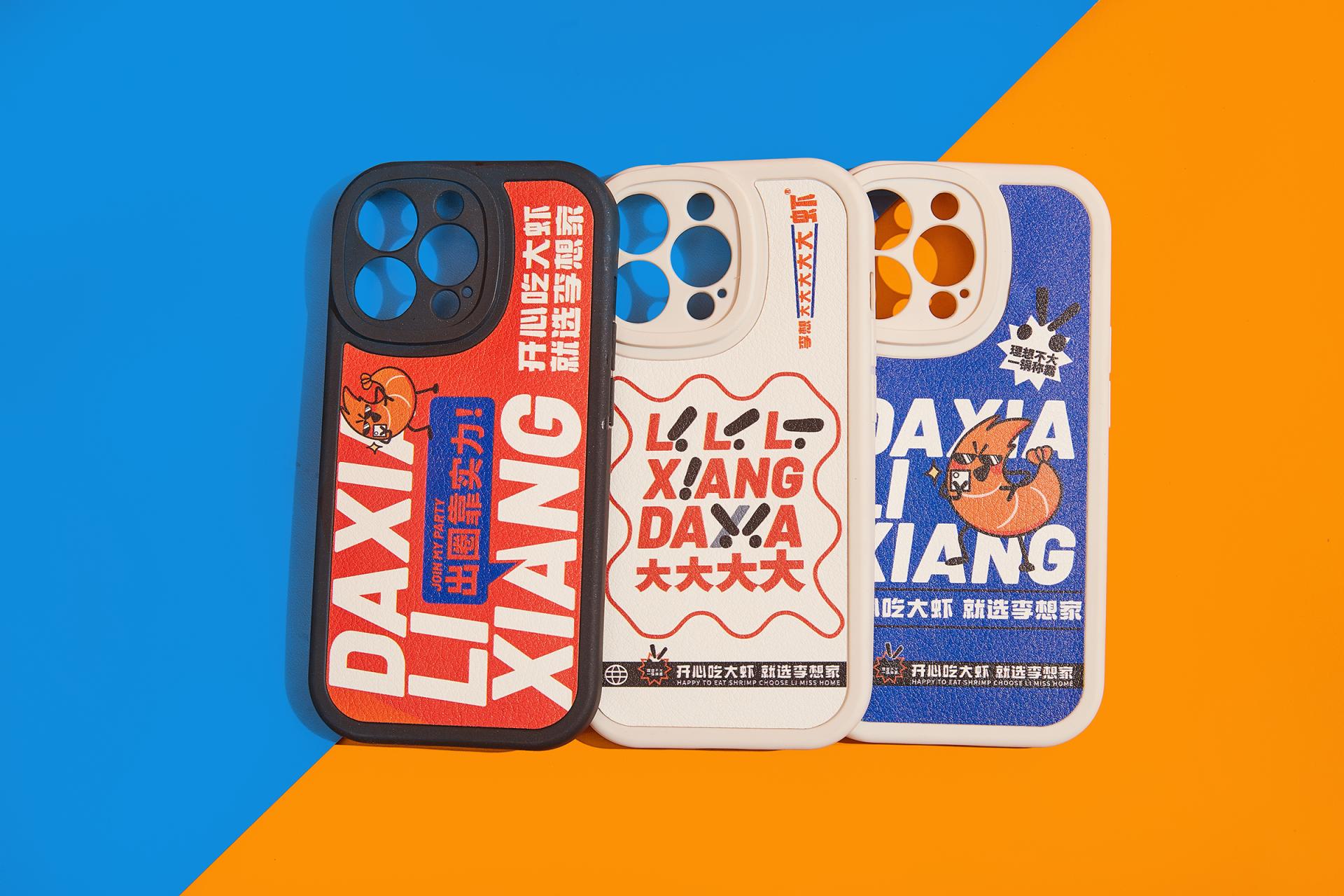 London Design Awards Winner - Li Xiang Da Xia