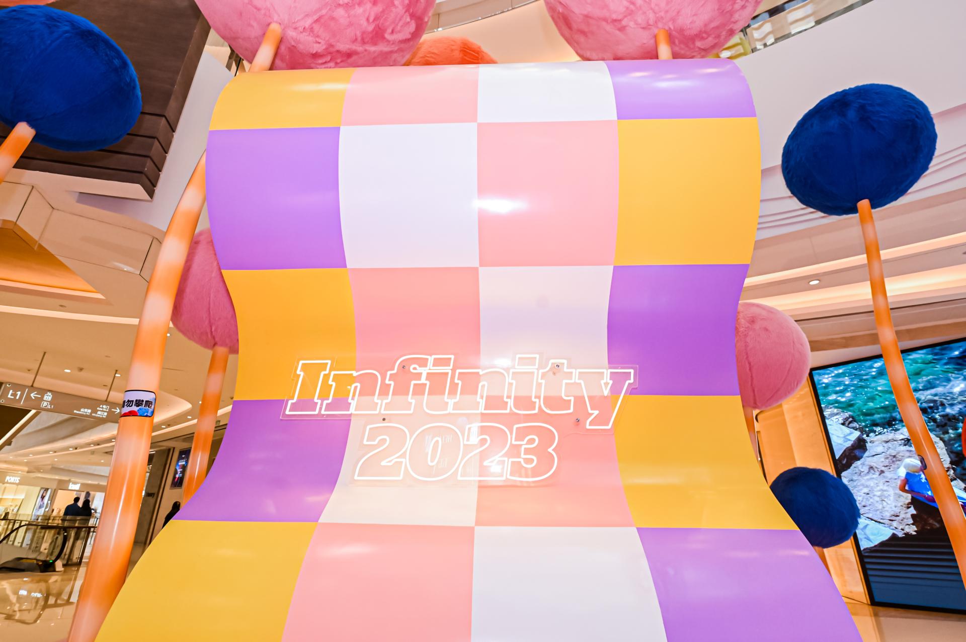 London Design Awards Winner - INFINITY·Qingdao Mixc