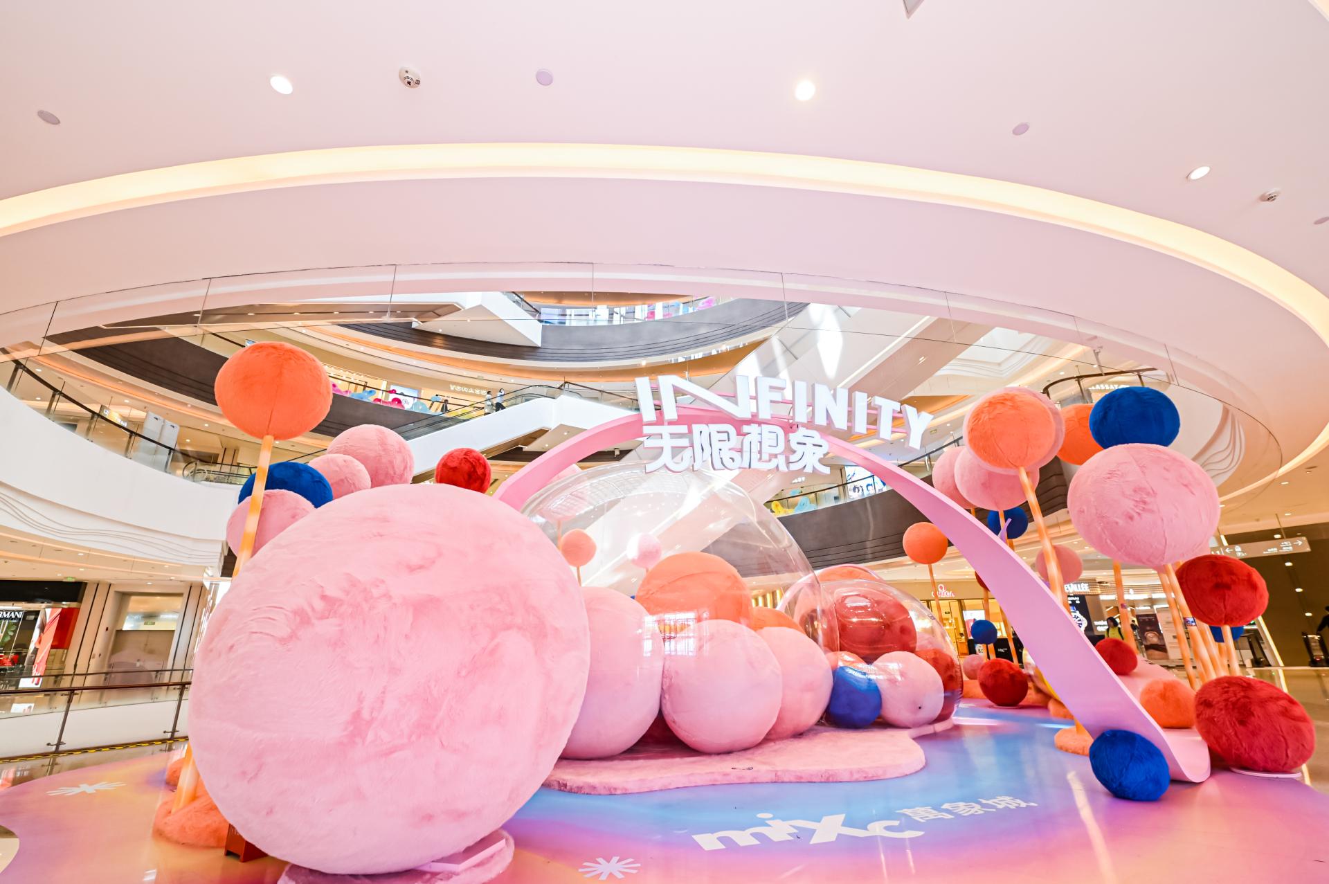London Design Awards Winner - INFINITY·Qingdao Mixc