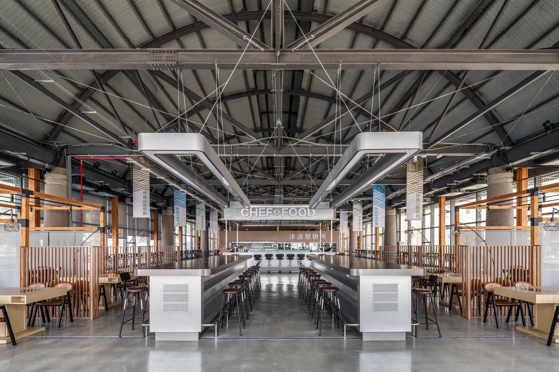 London Design Awards Winner - Gushan Fish Market