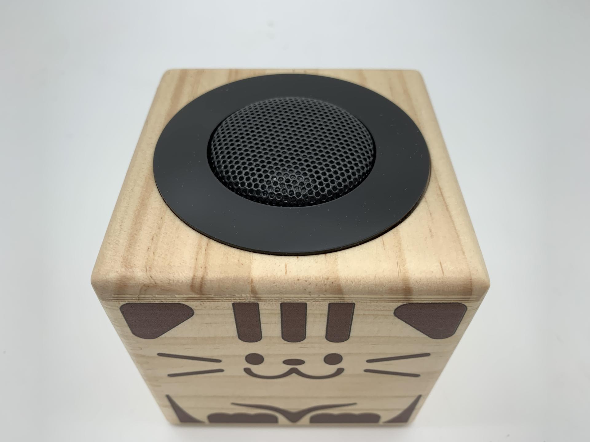 London Design Awards Winner - Zizibooks