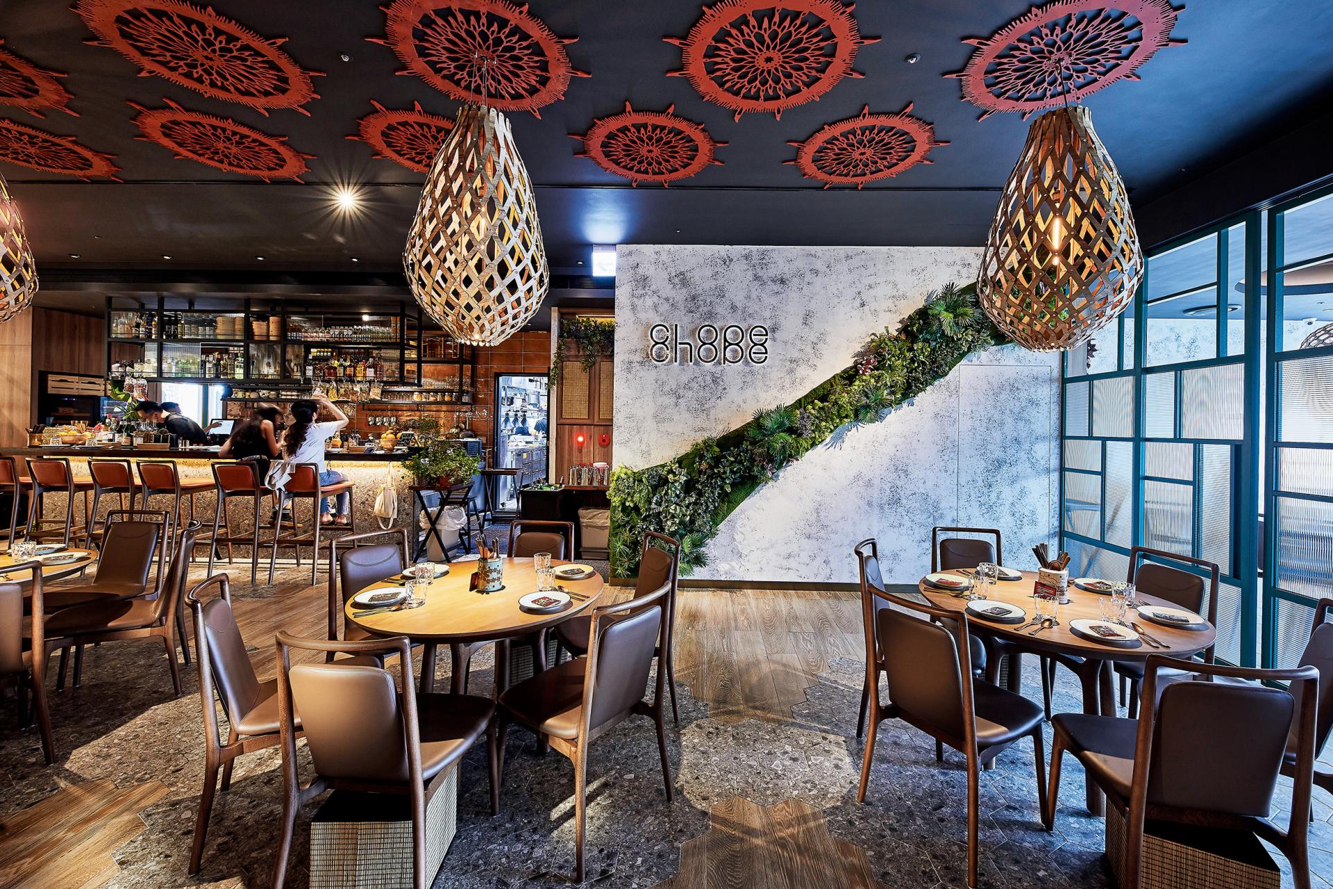 London Design Awards Winner - CHOPE CHOPE
