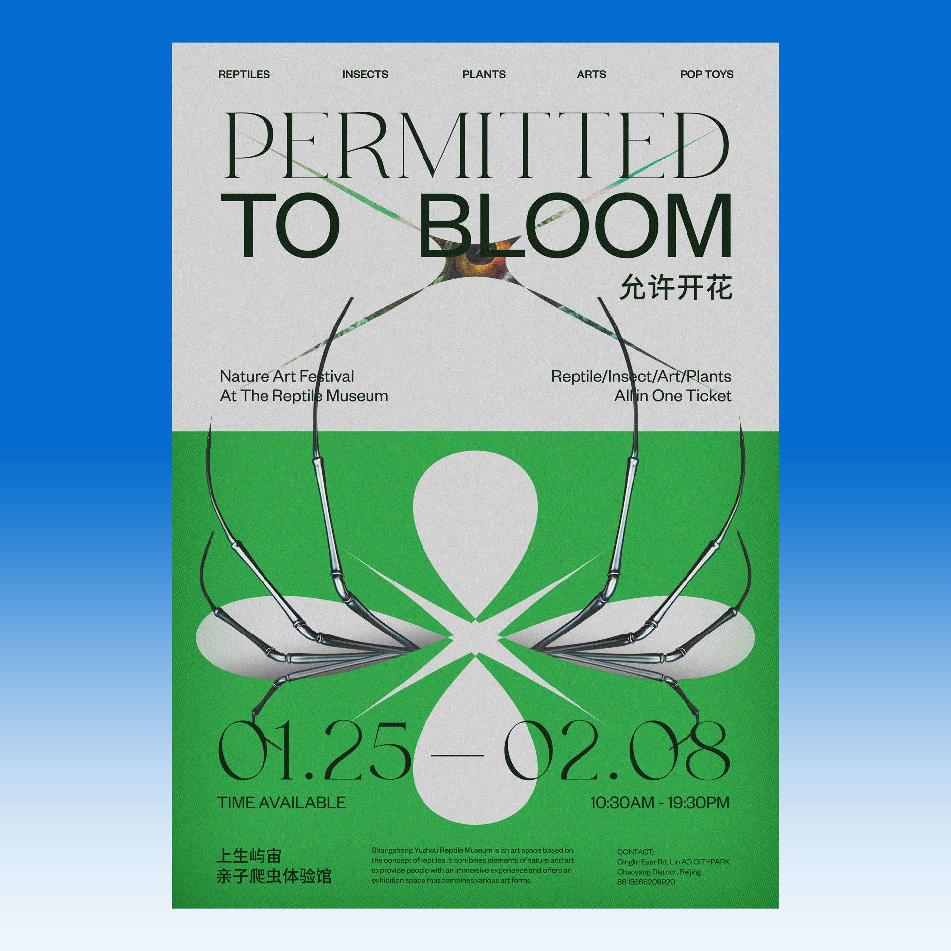 London Design Awards Winner - 