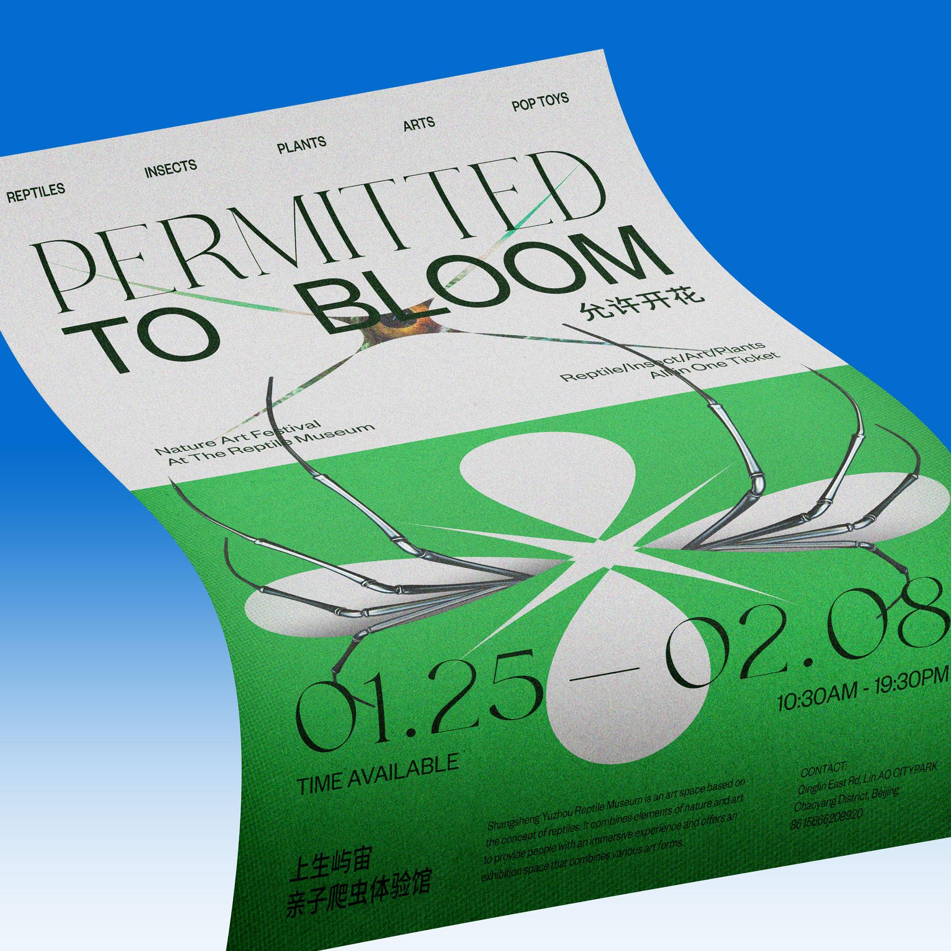 London Design Awards Winner - 