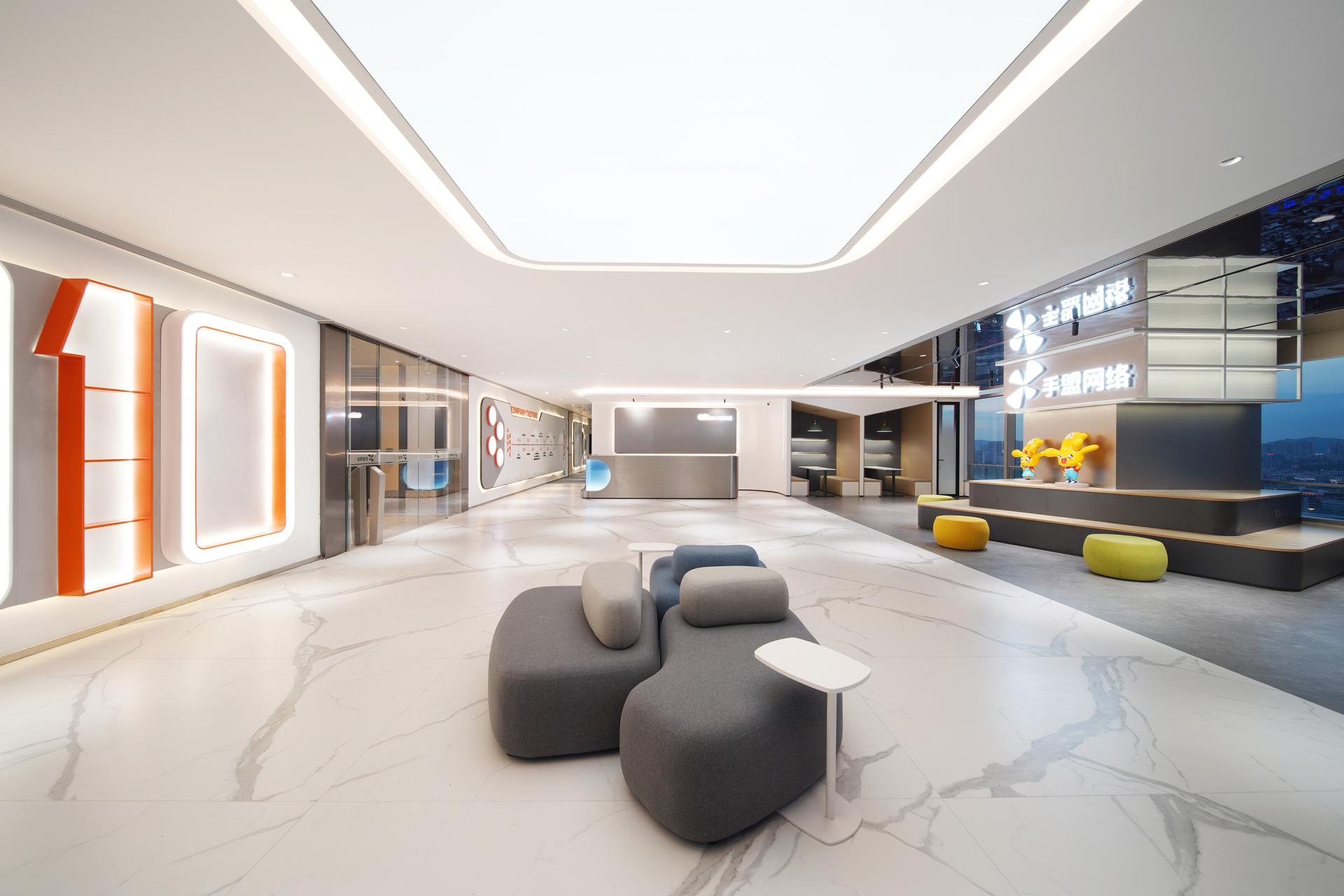 London Design Awards Winner - Shoumeng Network（Guangzhou）