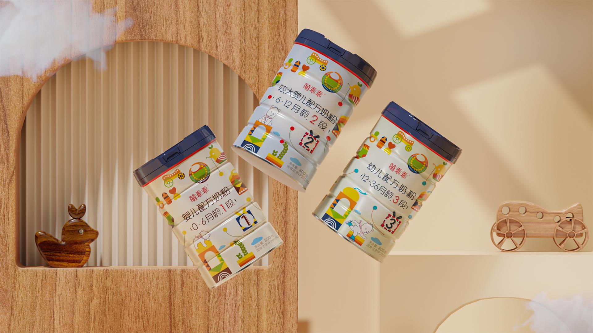 London Design Awards Winner - Ofmom Matchly Infant Formula Milk Powder 
