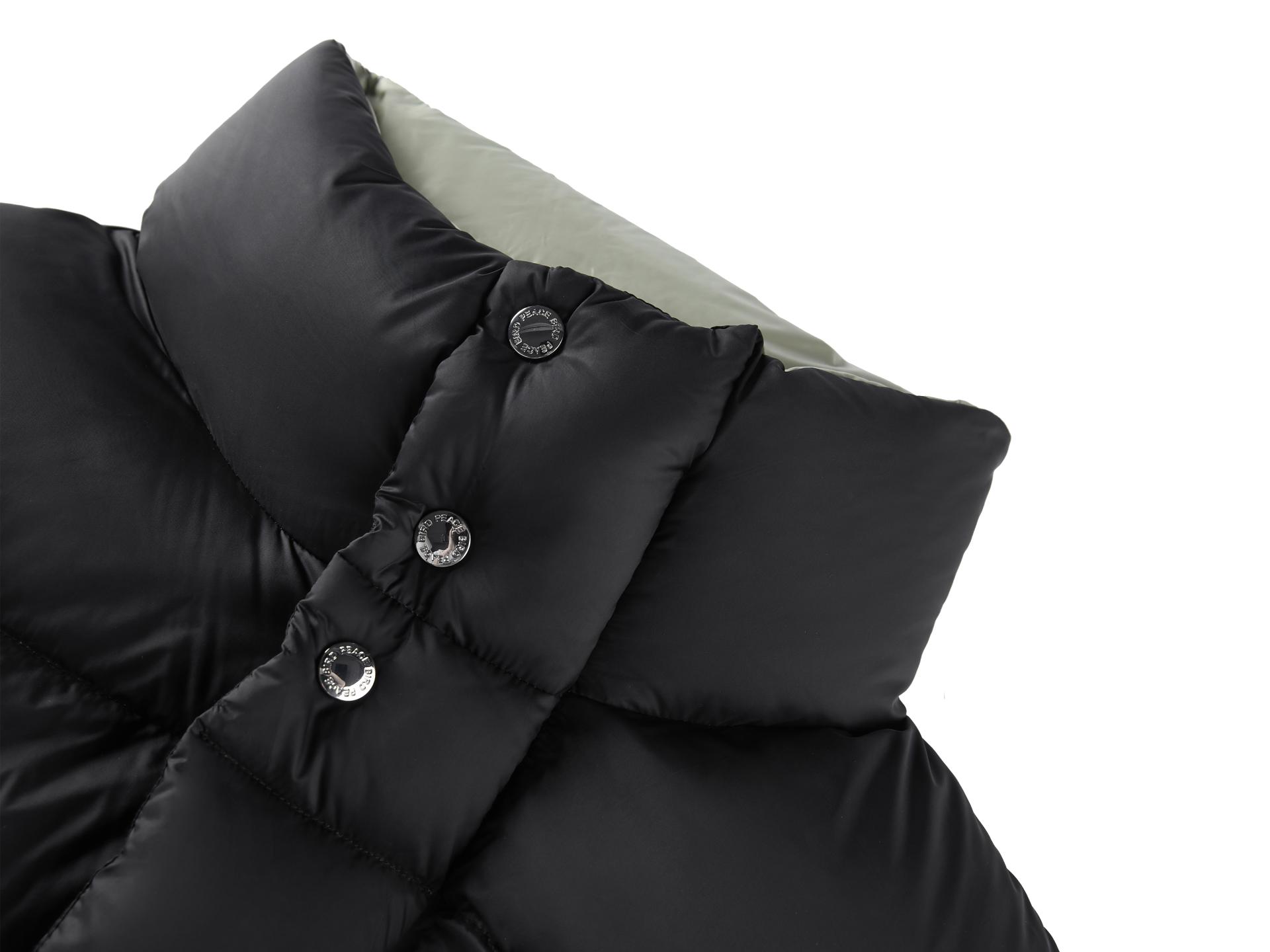 London Design Awards Winner - Peacebird Lightweight Fluffy Down Jacket