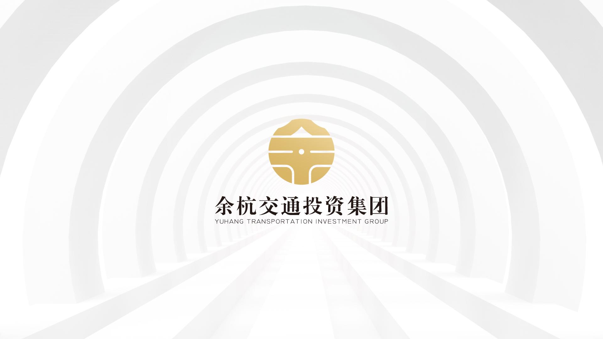 London Design Awards Winner - Yuhang Transportation Investment Group Logo