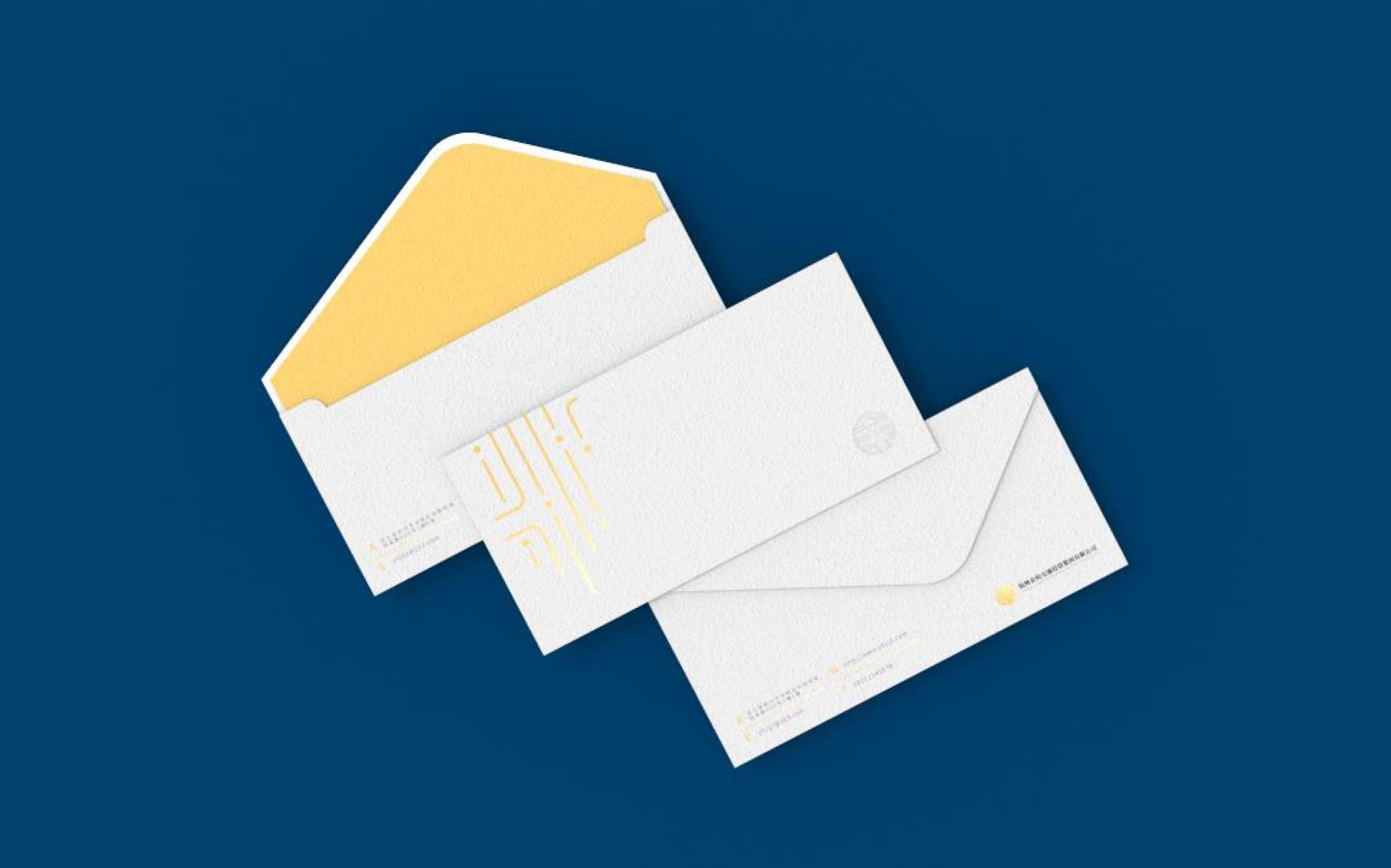 London Design Awards Winner - Yuhang Transportation Investment Group Logo