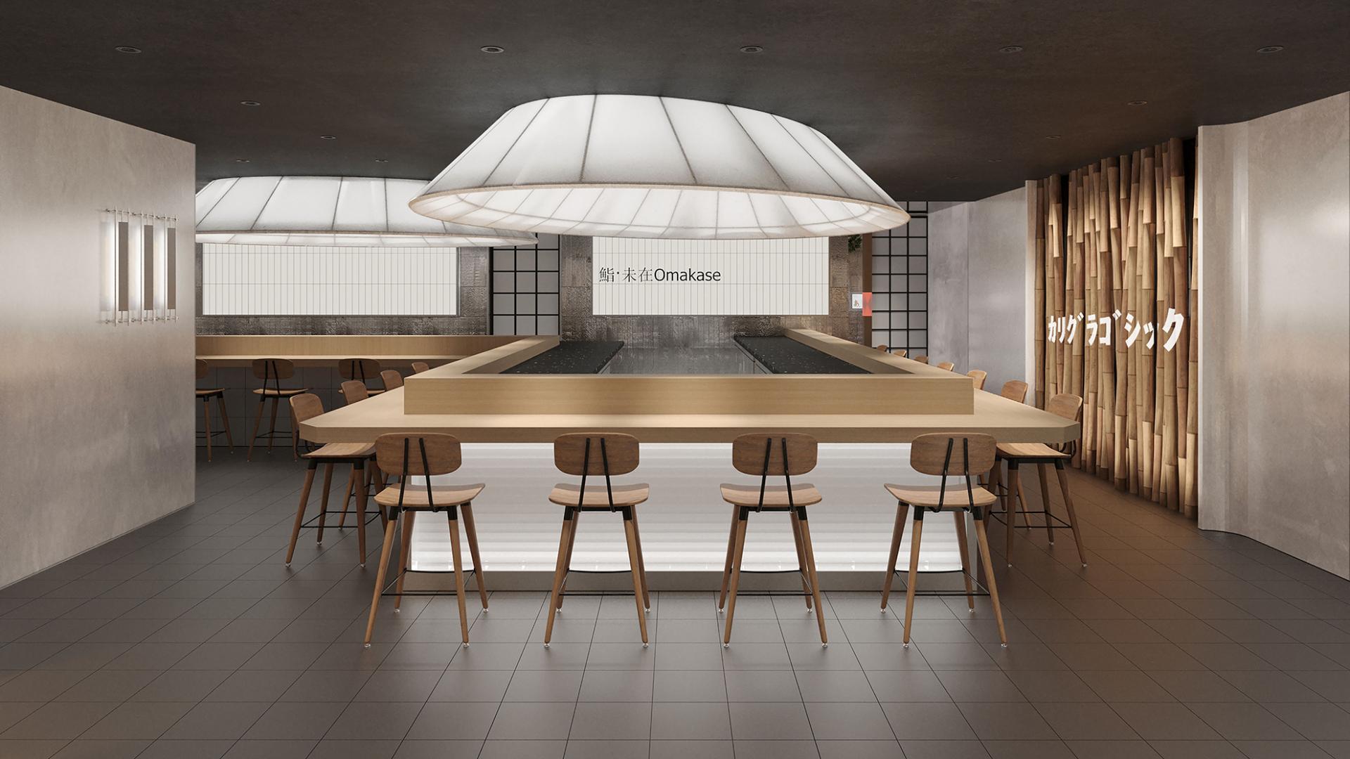 London Design Awards Winner - Sushi - Weizai Omakase
