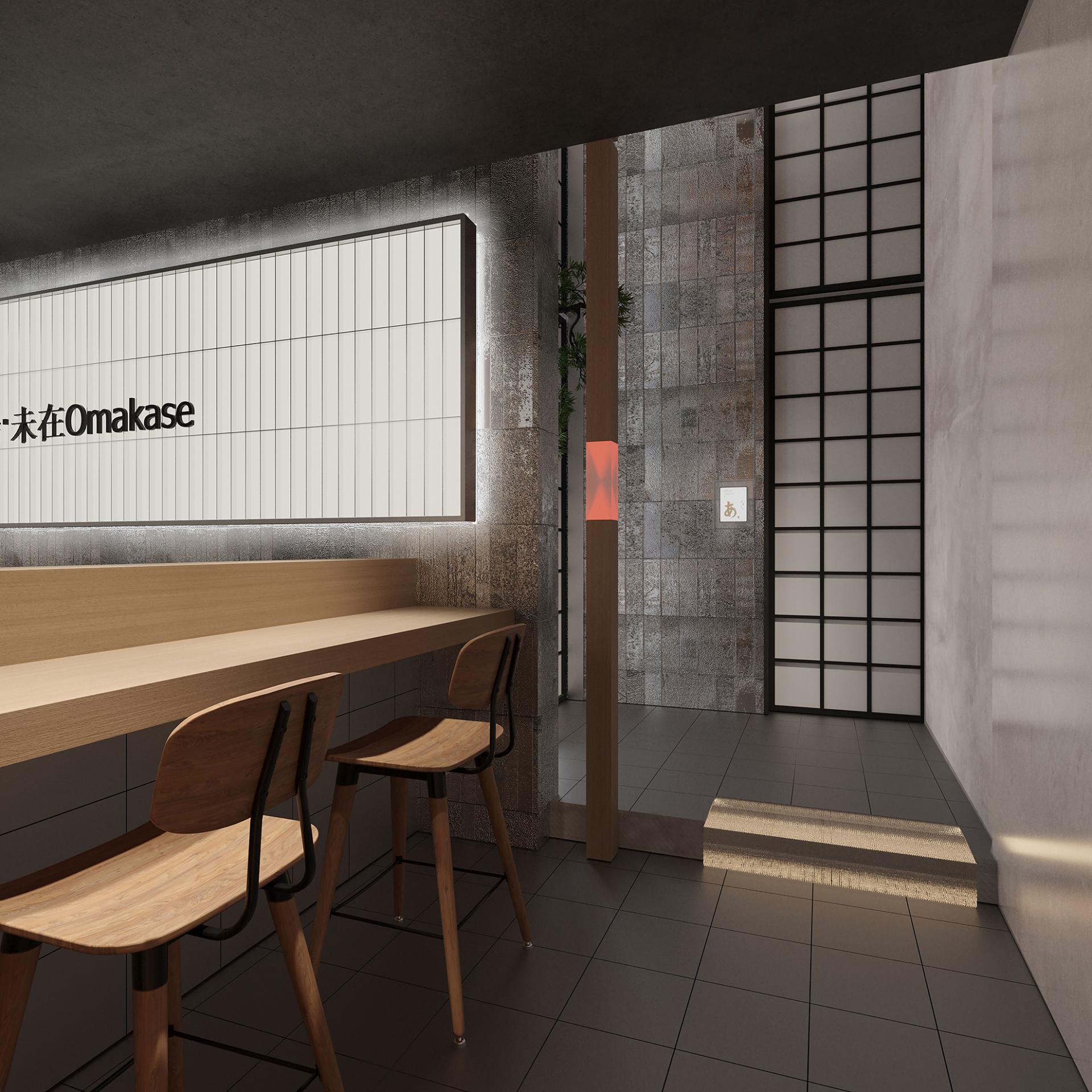 London Design Awards Winner - Sushi - Weizai Omakase